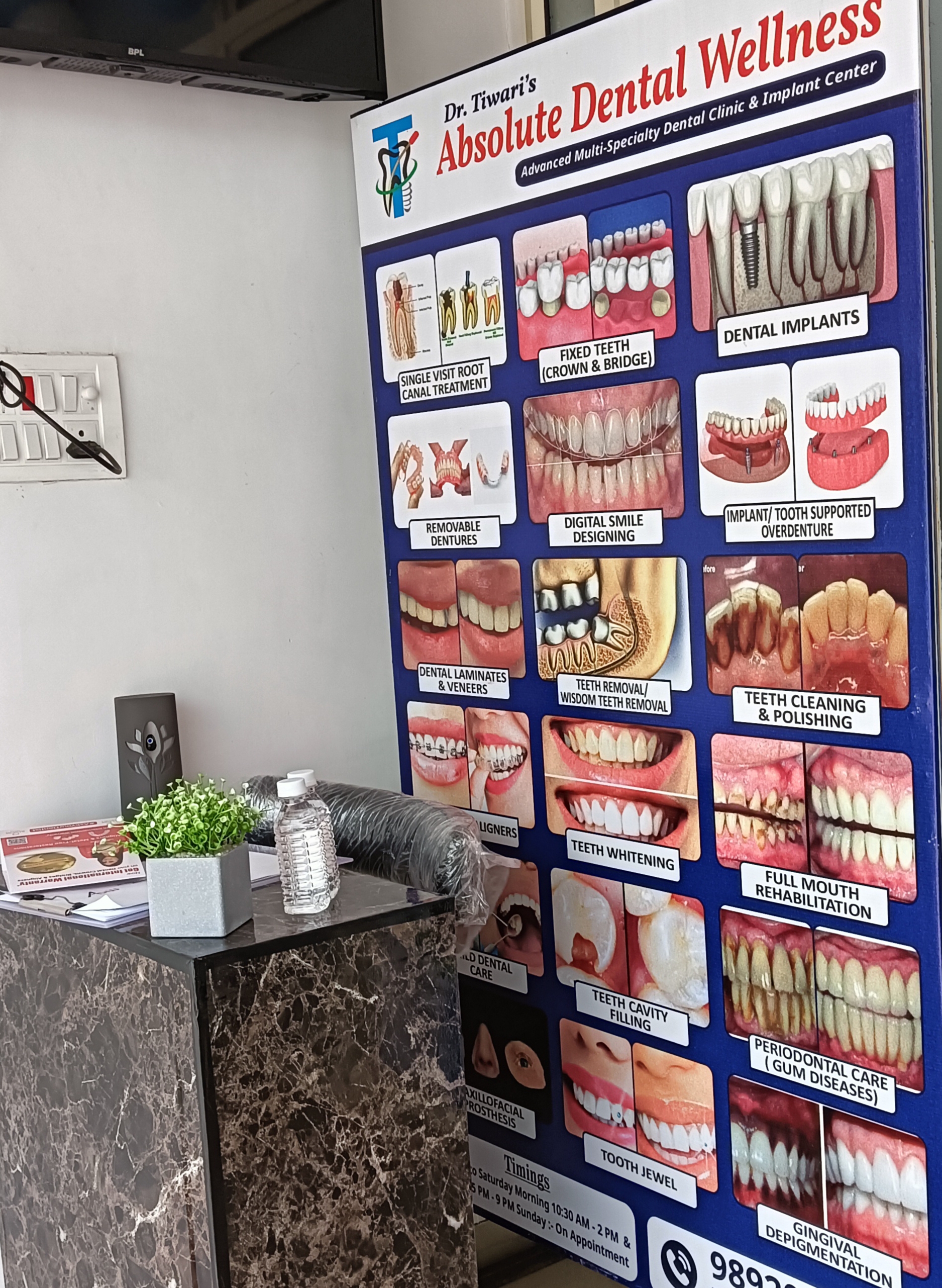 clinic-photo