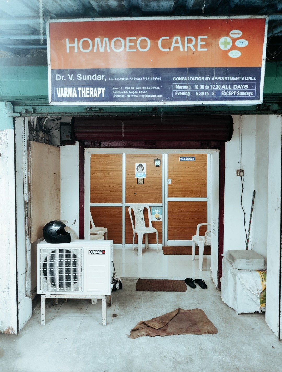 clinic-photo