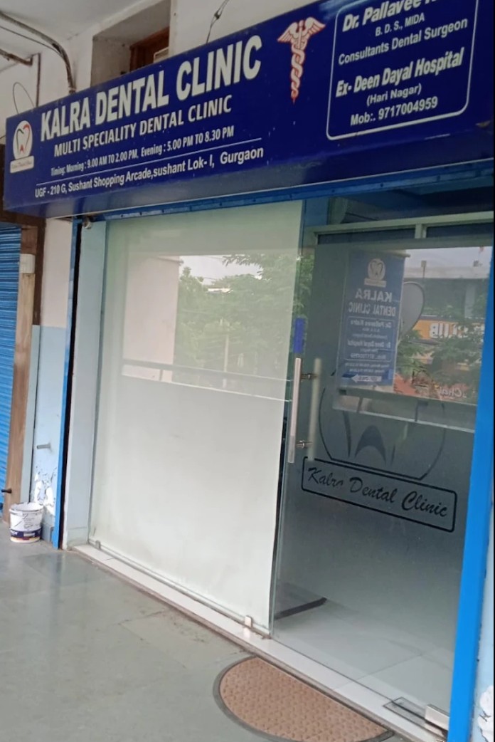 clinic-photo