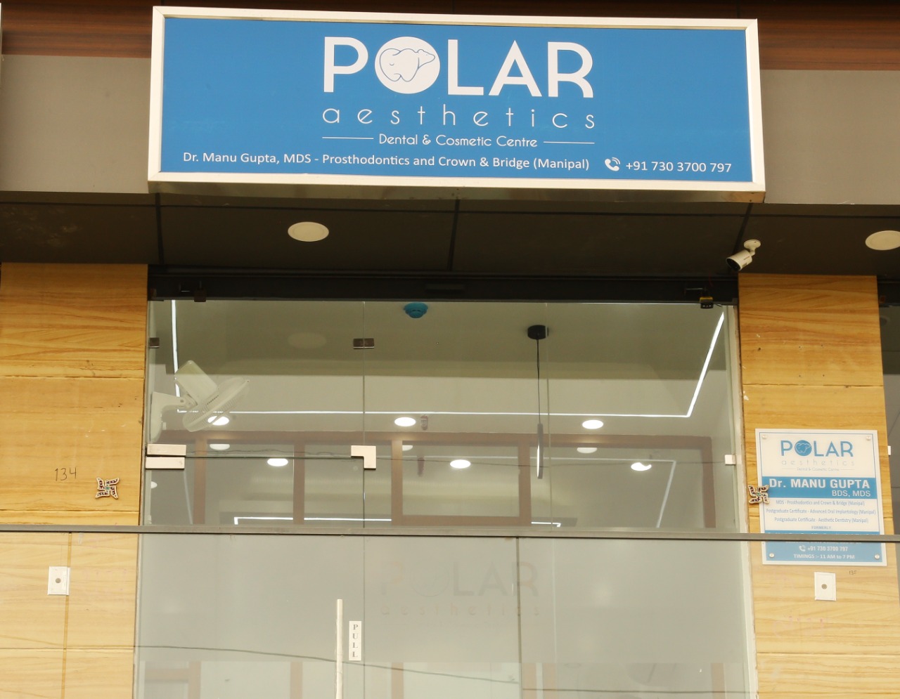 clinic-photo