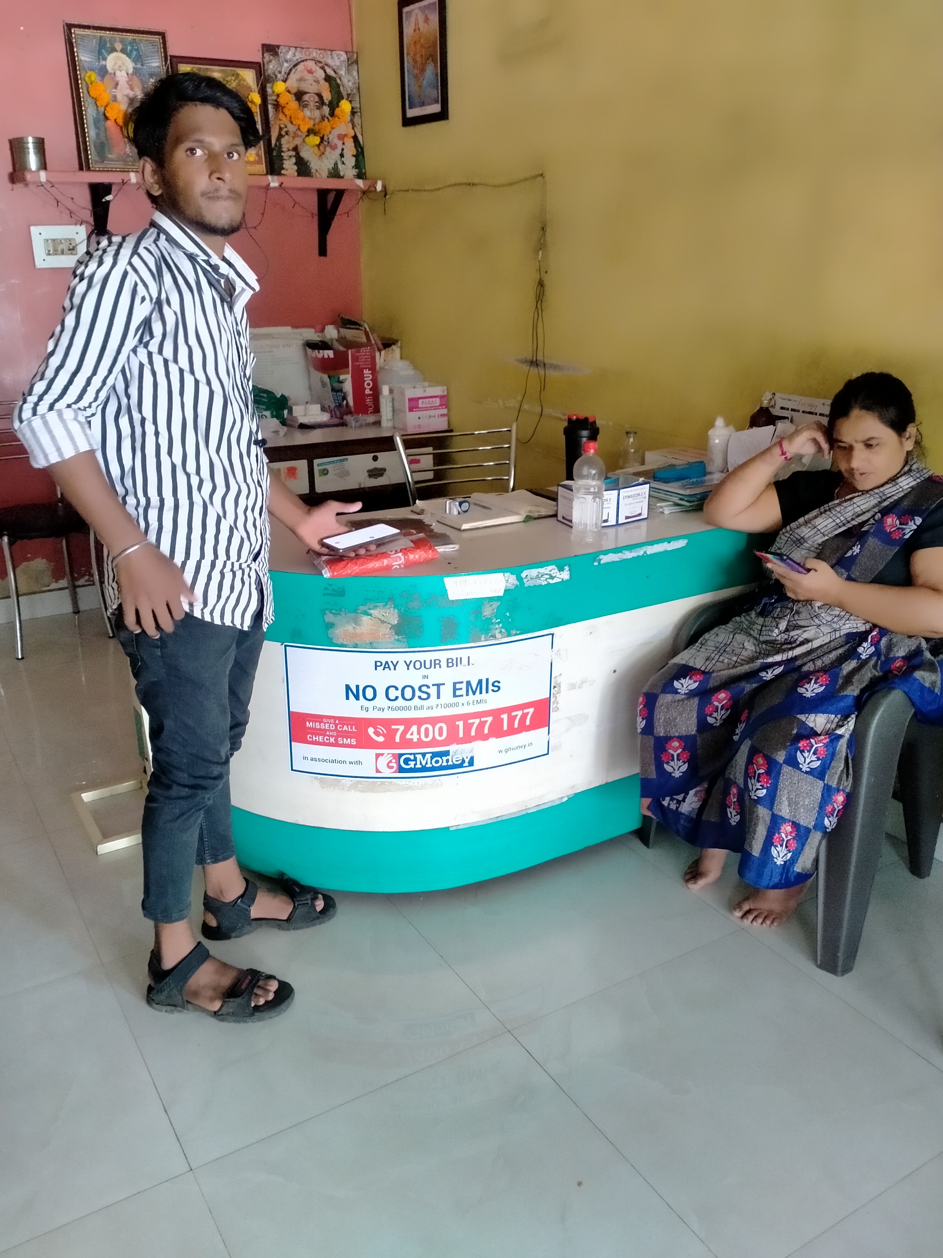 clinic-photo