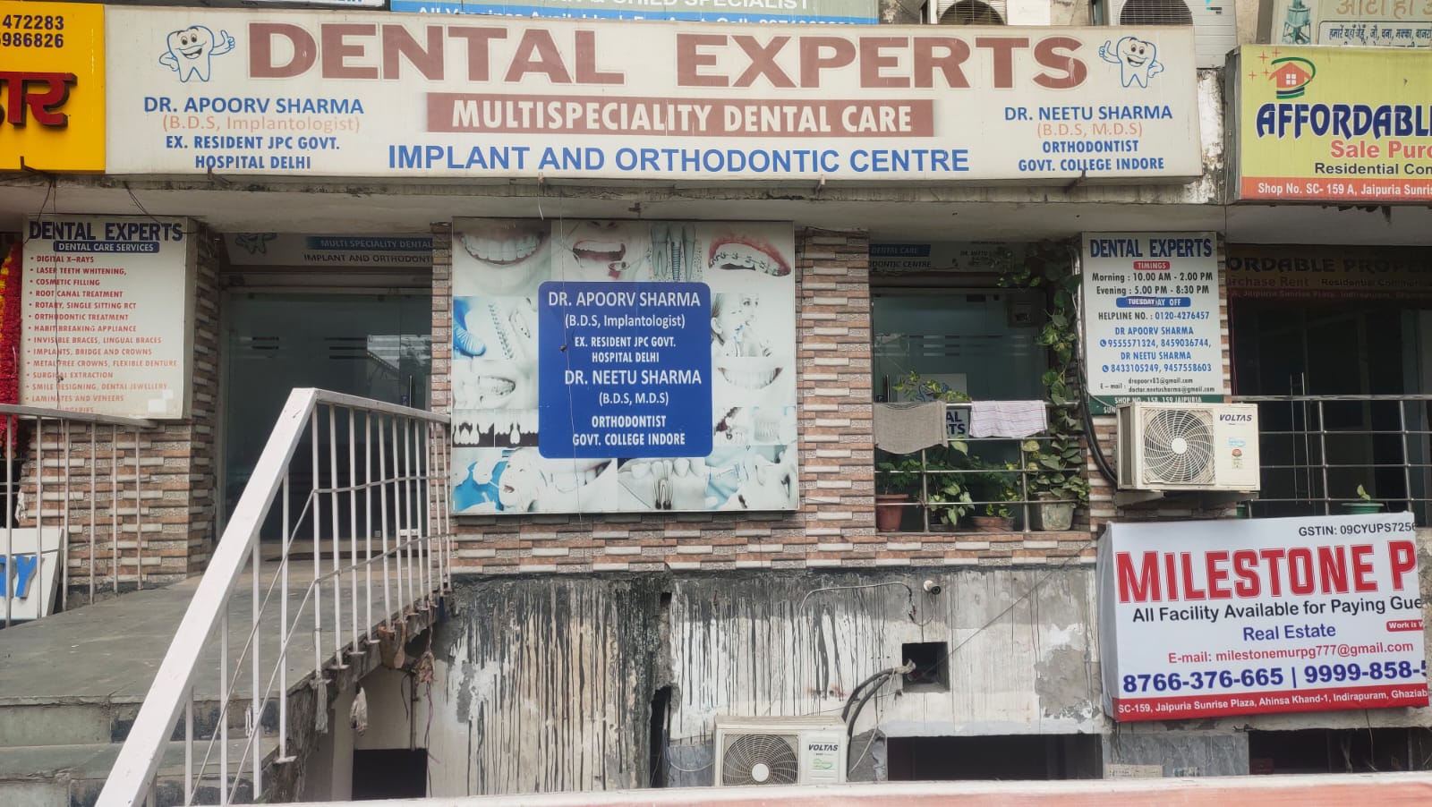 clinic-photo