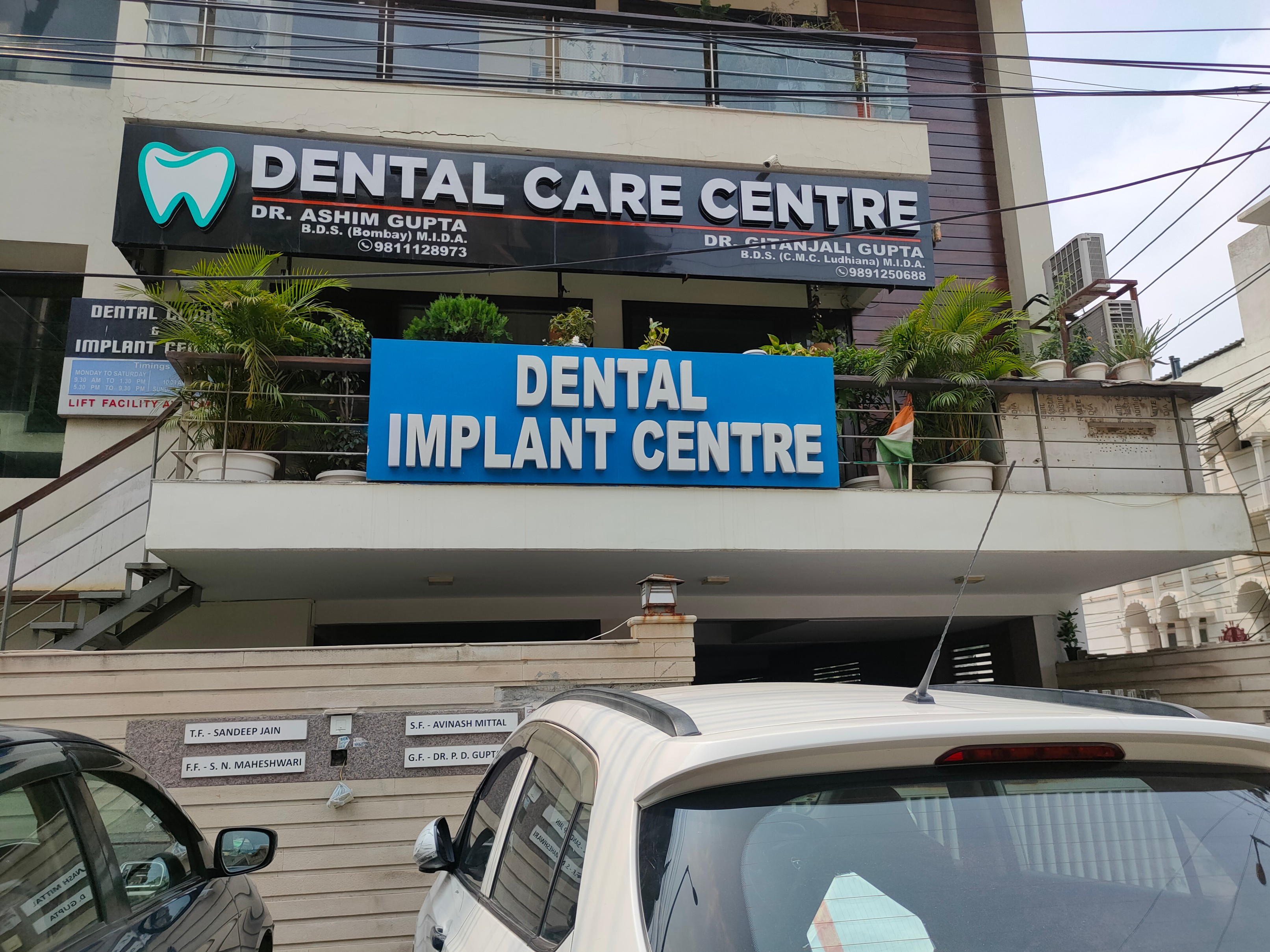 clinic-photo