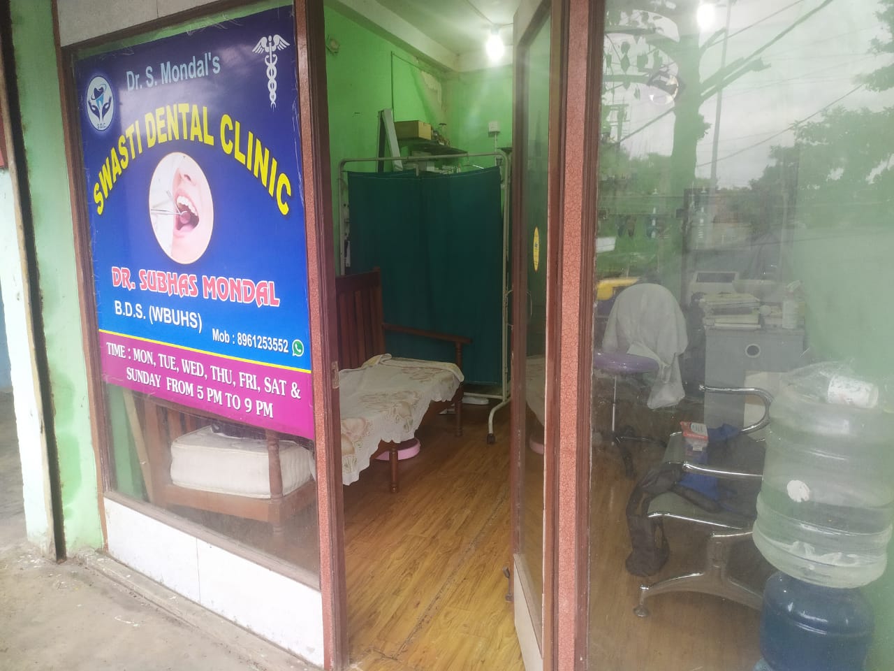 clinic-photo