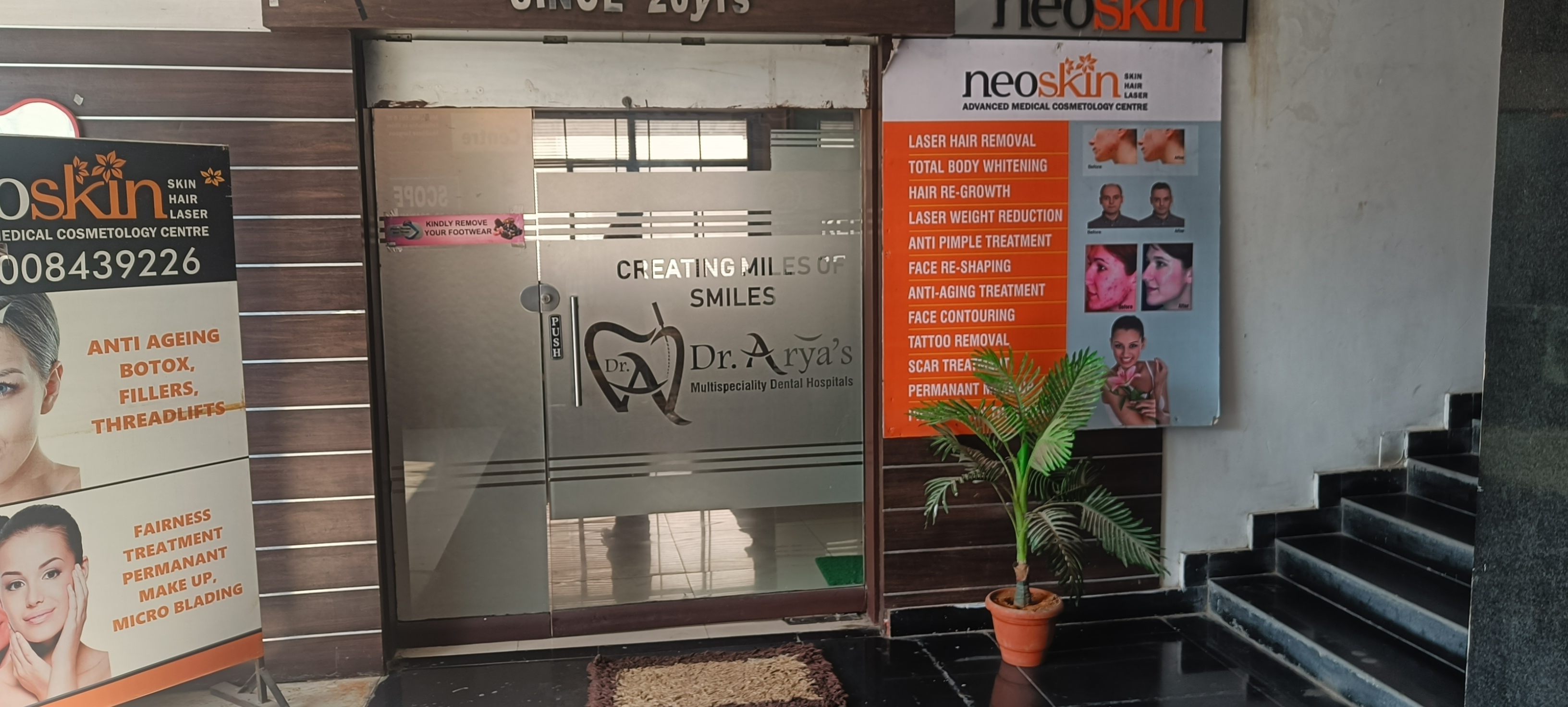 clinic-photo