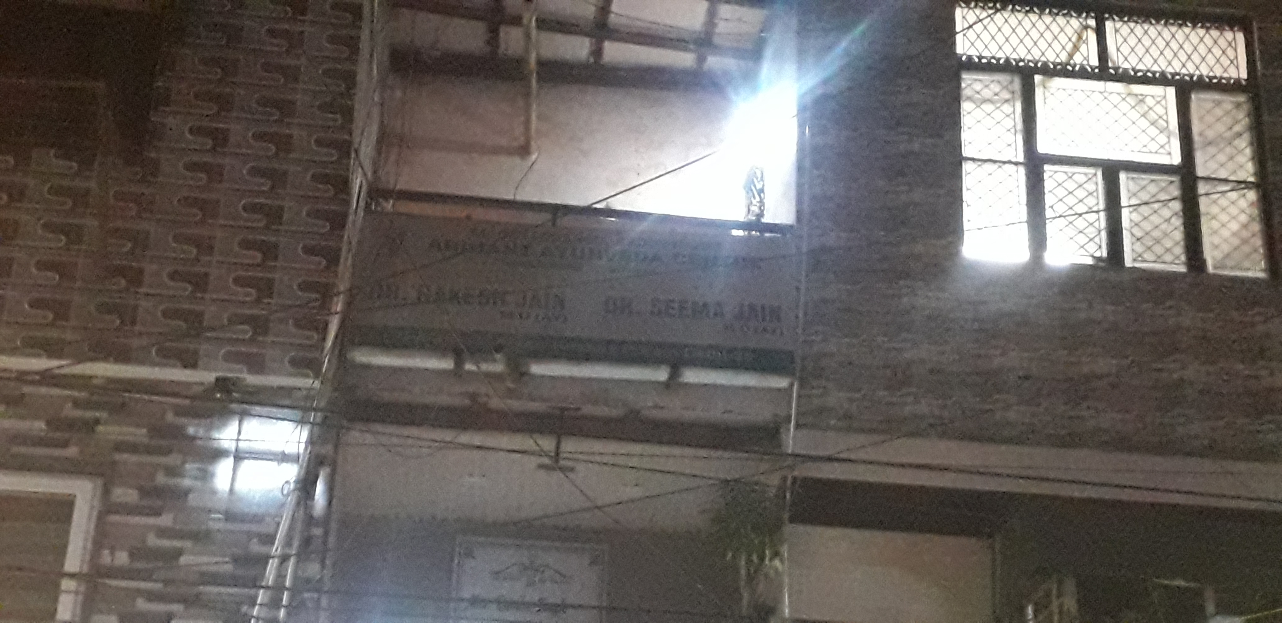 clinic-photo