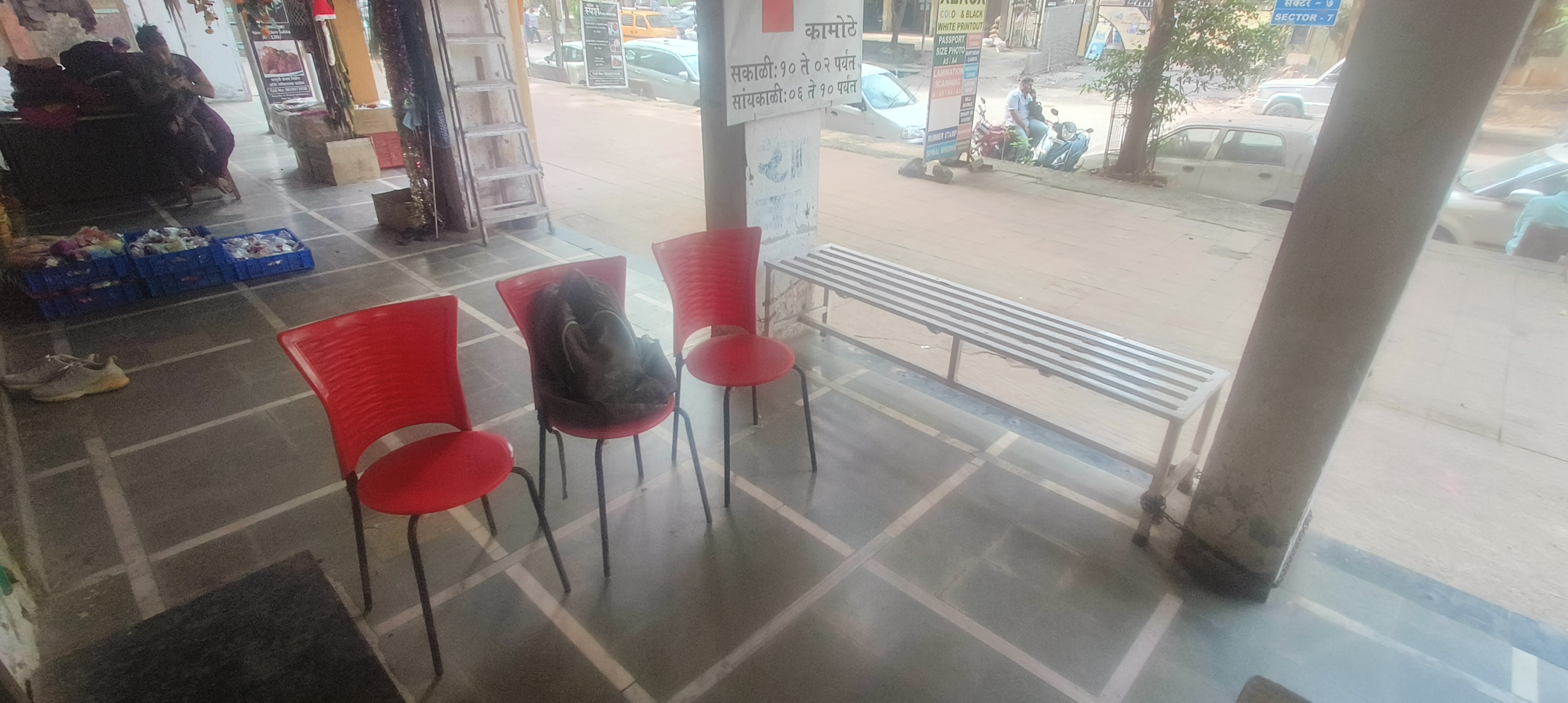 clinic-photo