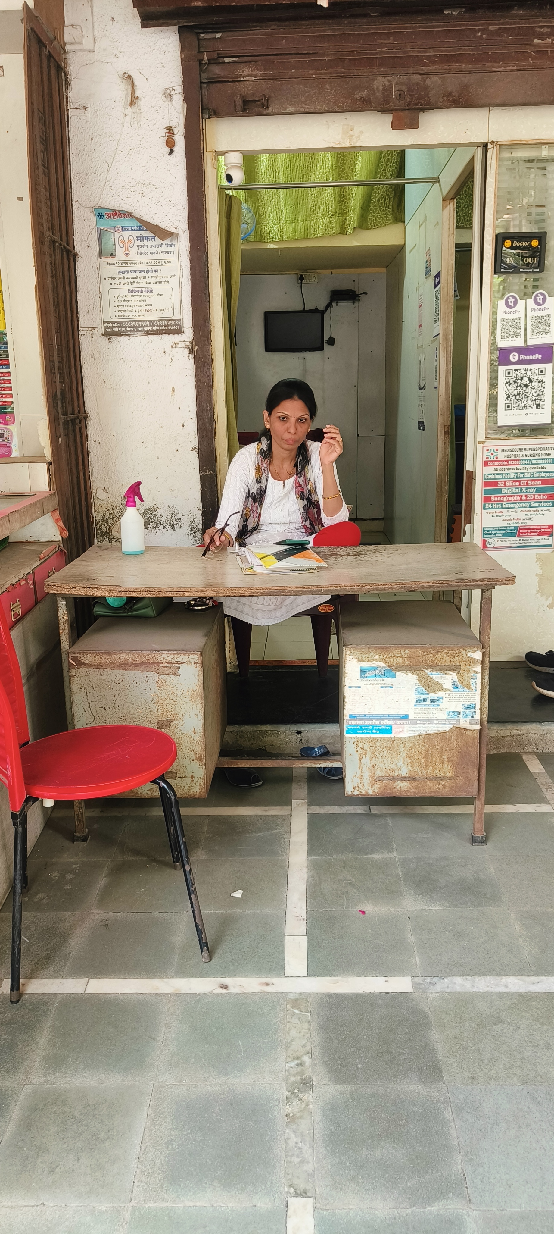 clinic-photo