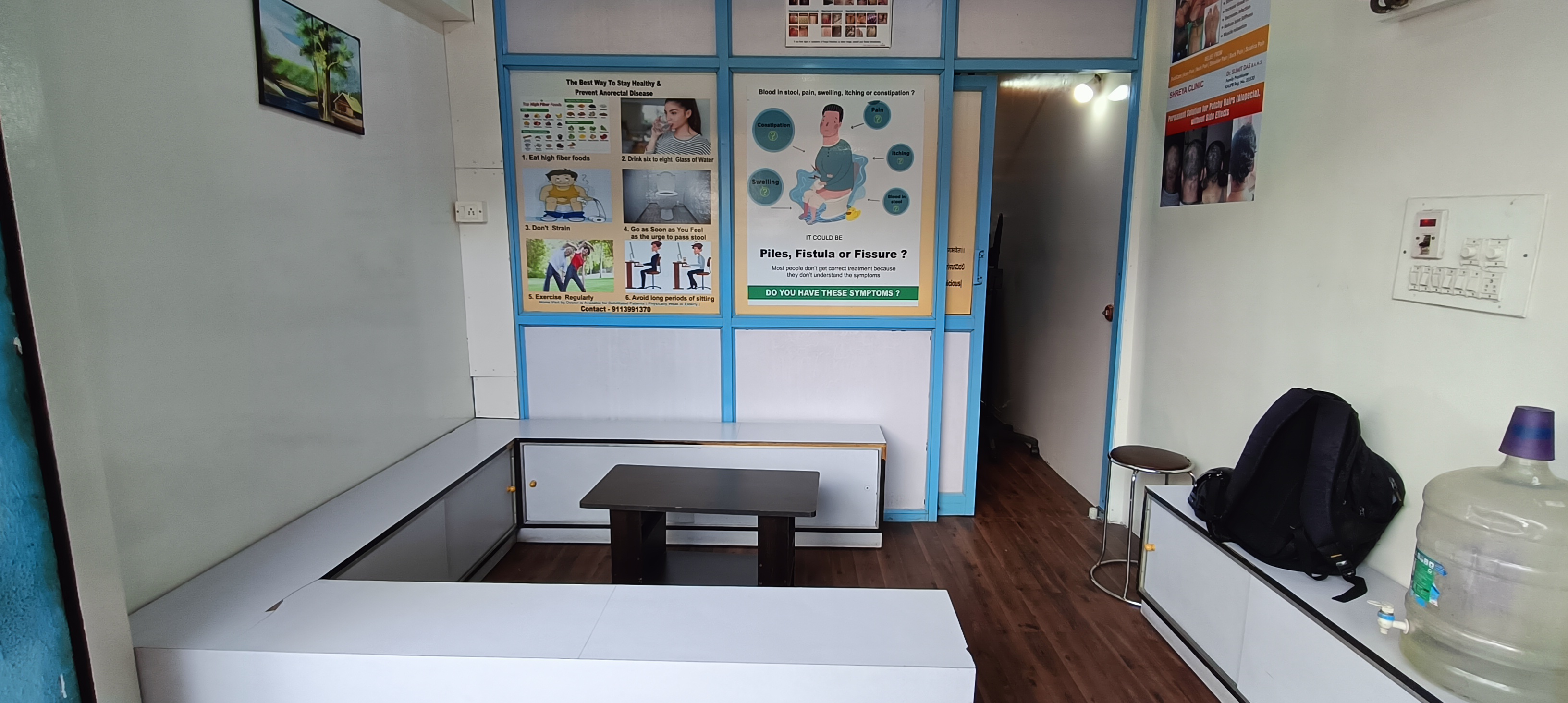 clinic-photo