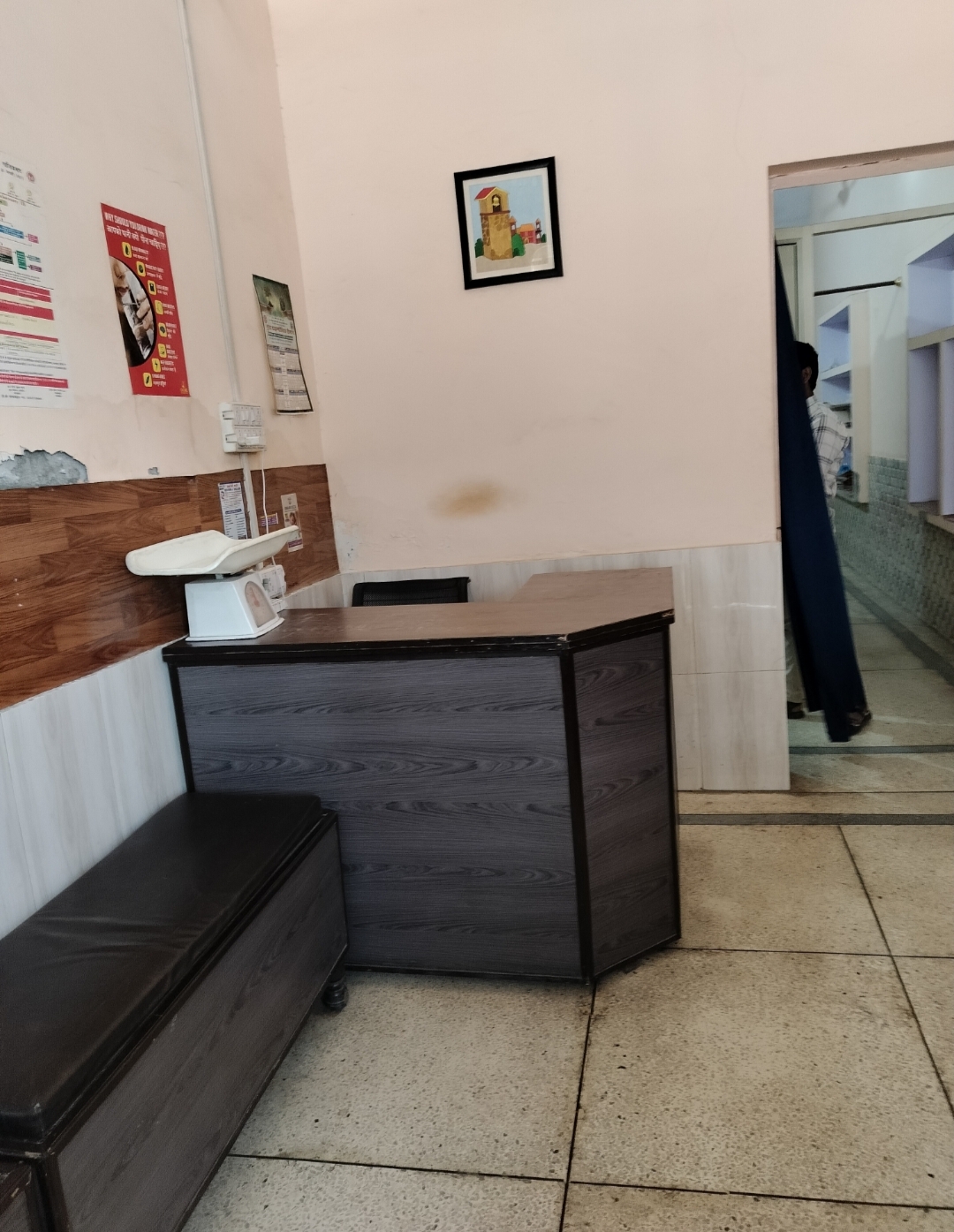 clinic-photo