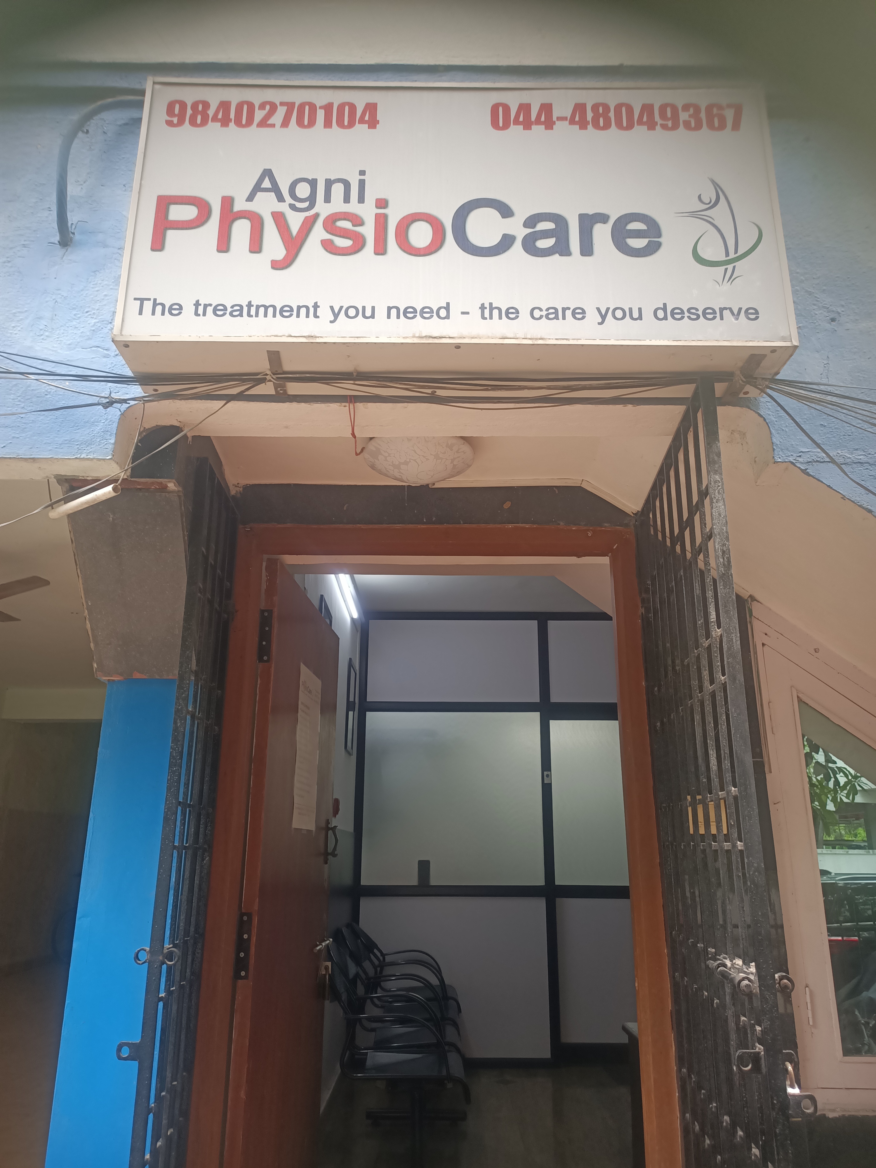 clinic-photo