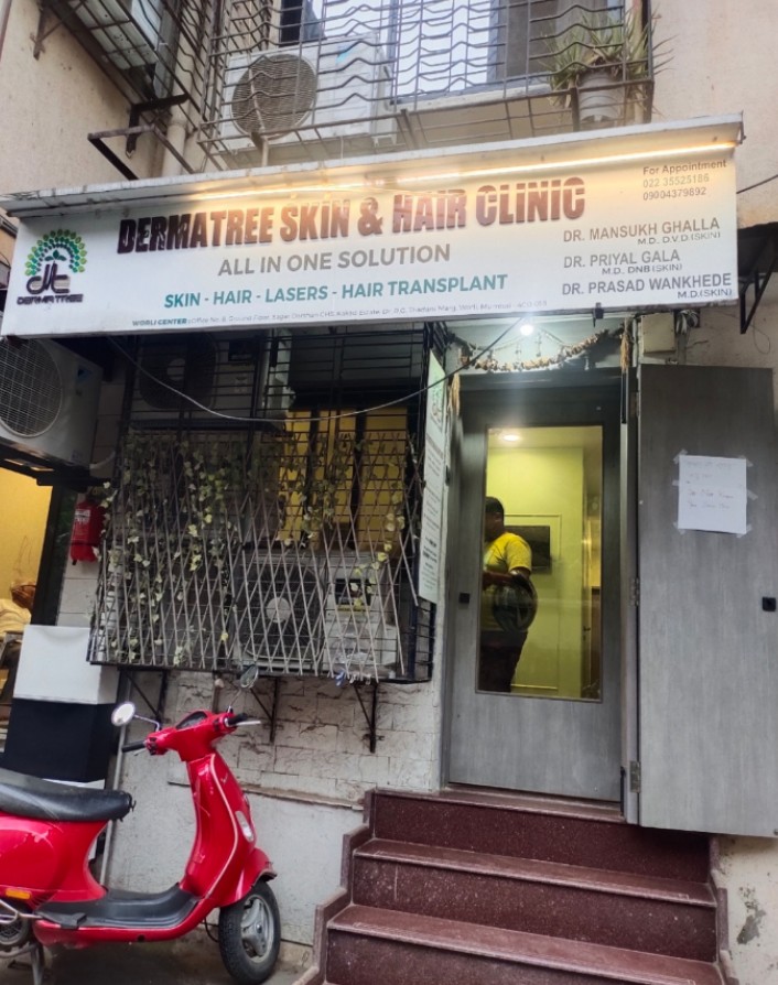 clinic-photo