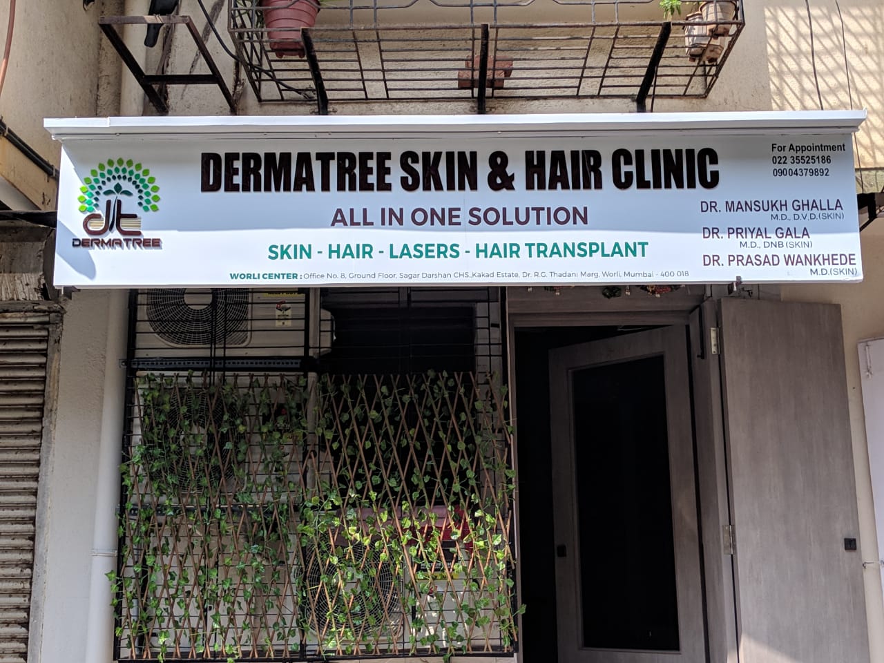 clinic-photo