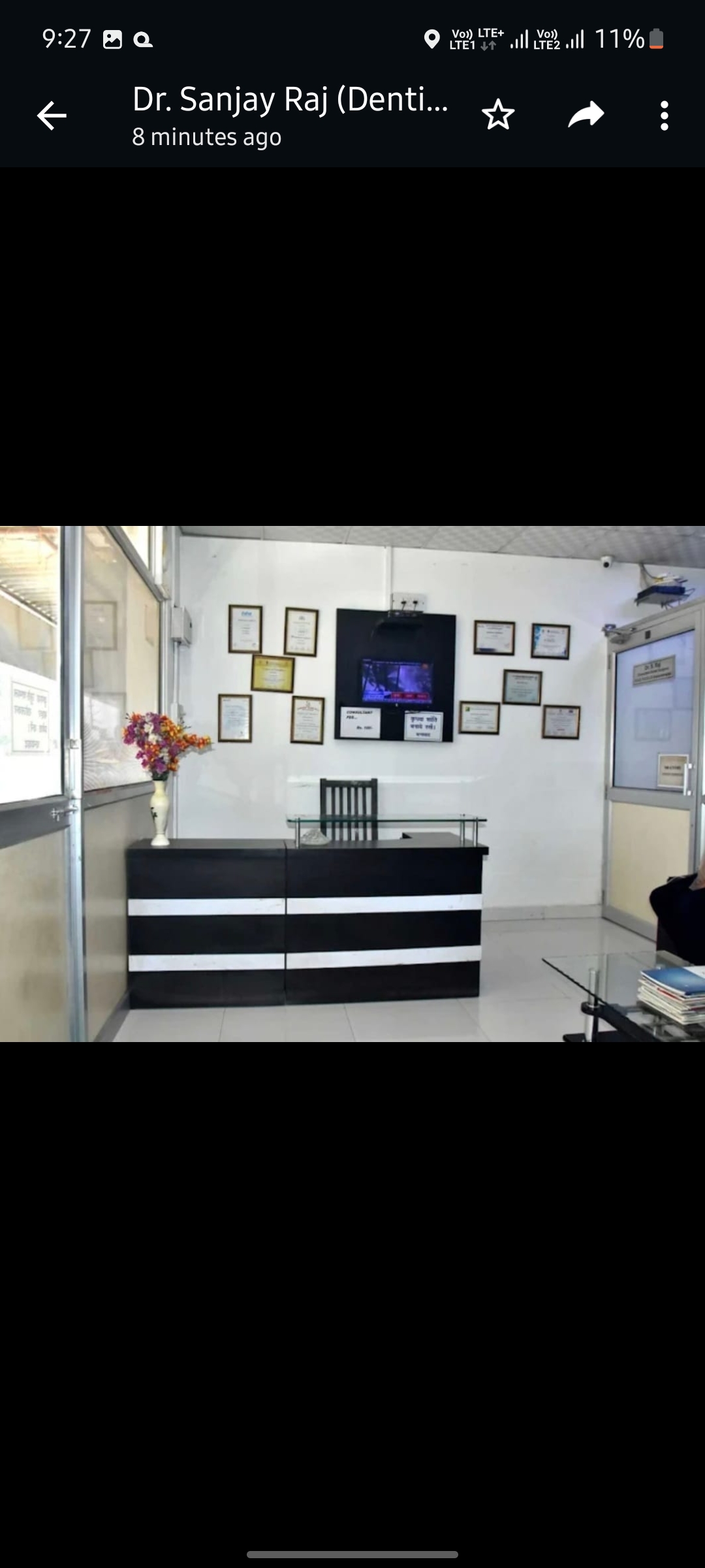 clinic-photo