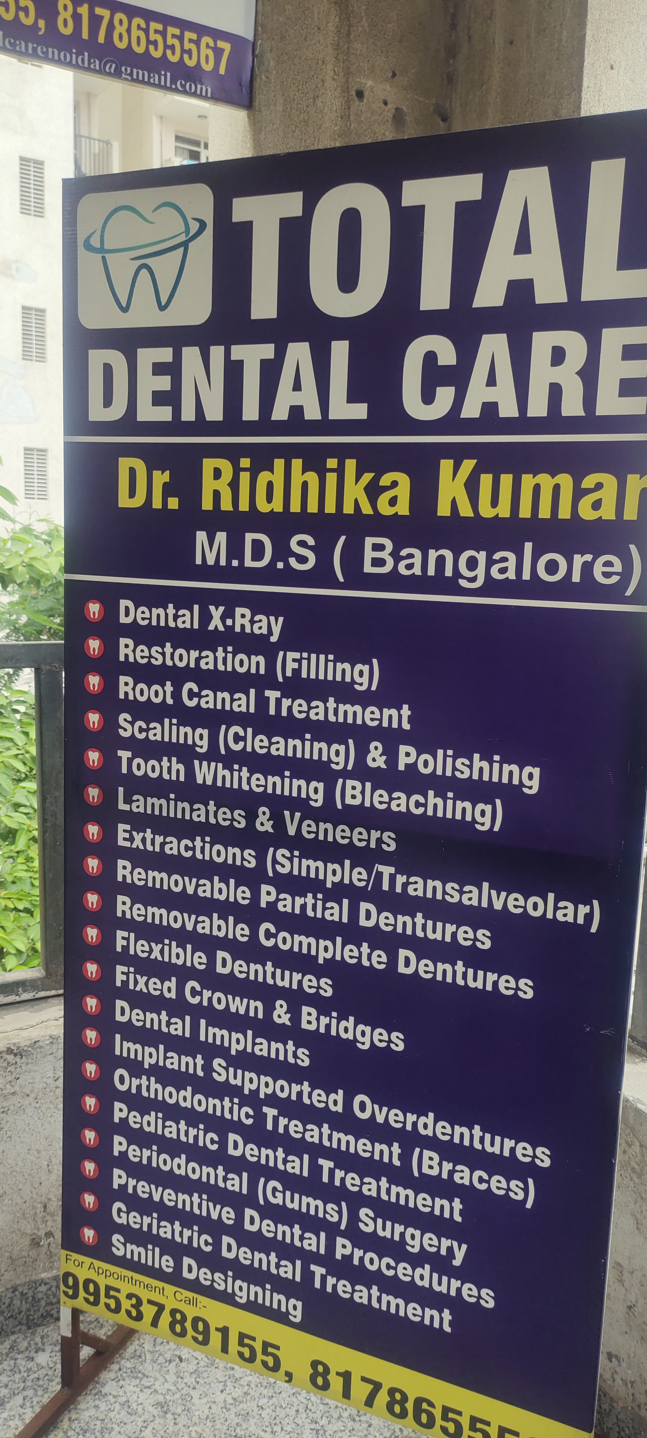 clinic-photo