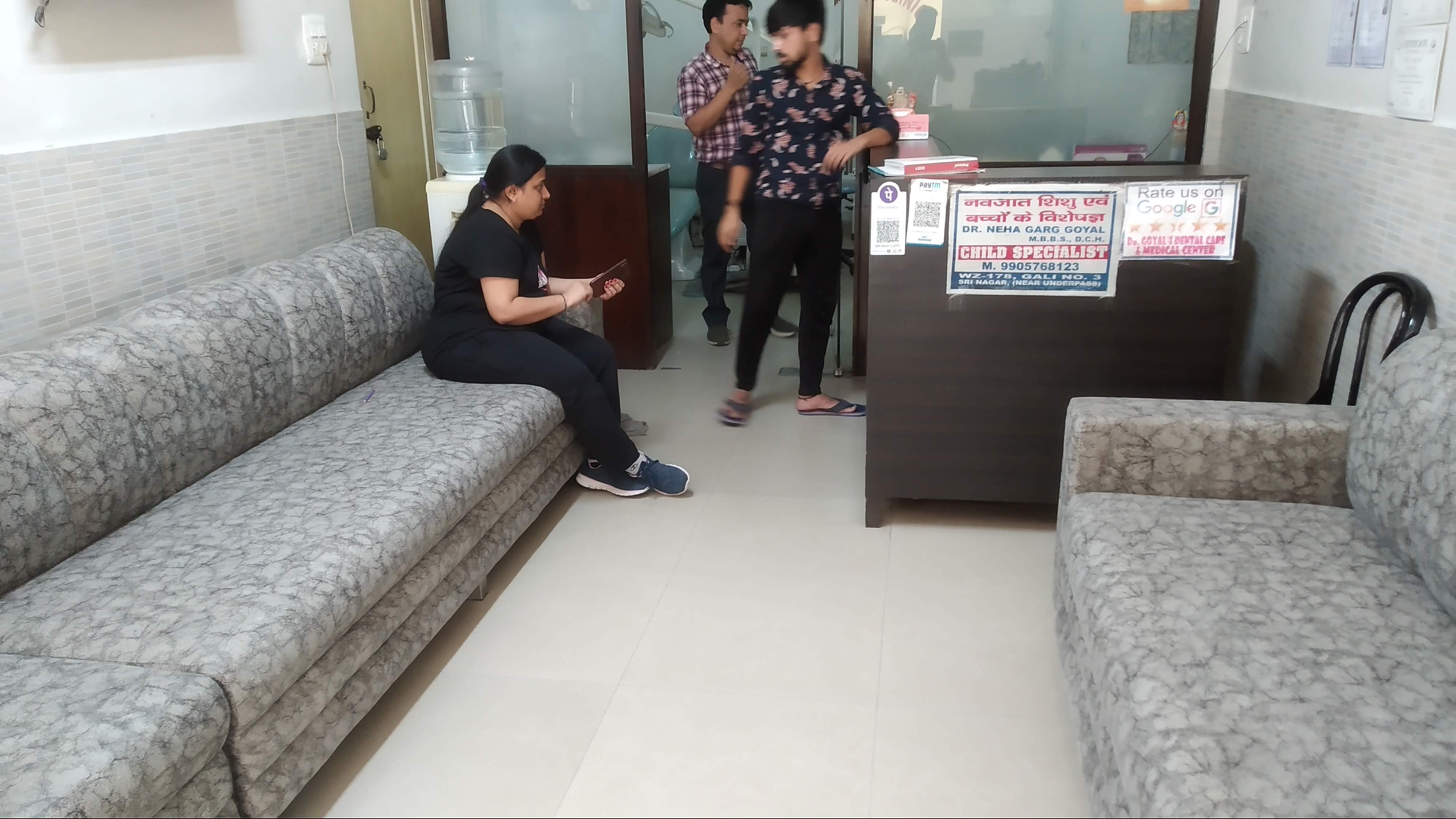 clinic-photo