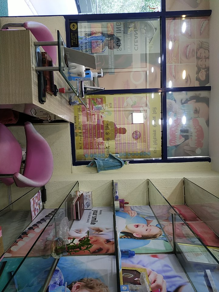 clinic-photo
