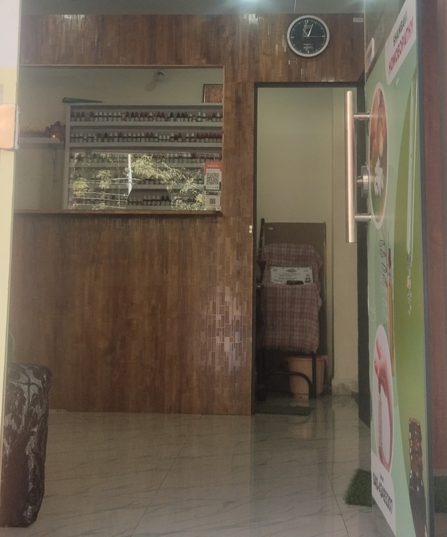 clinic-photo