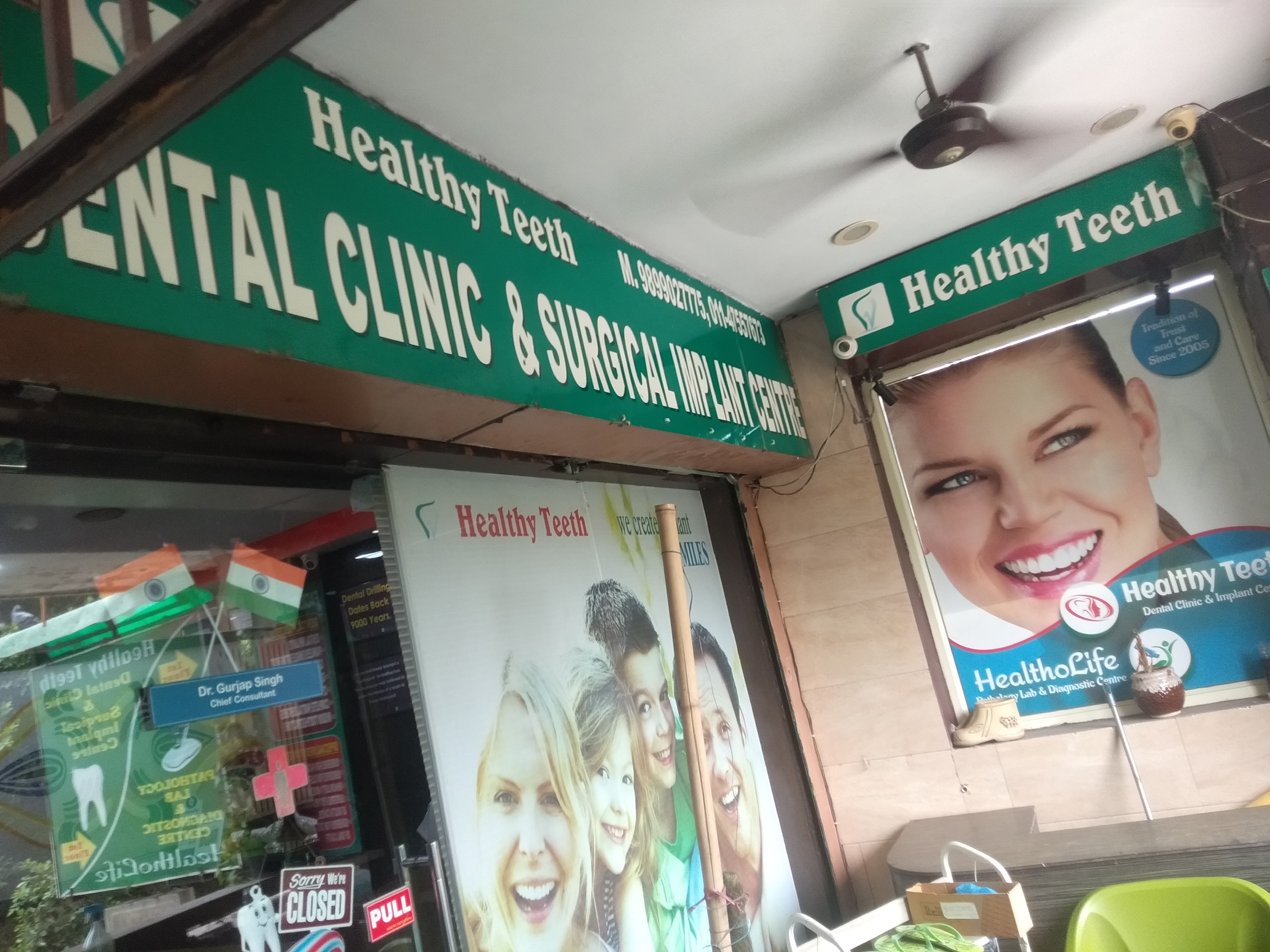 clinic-photo