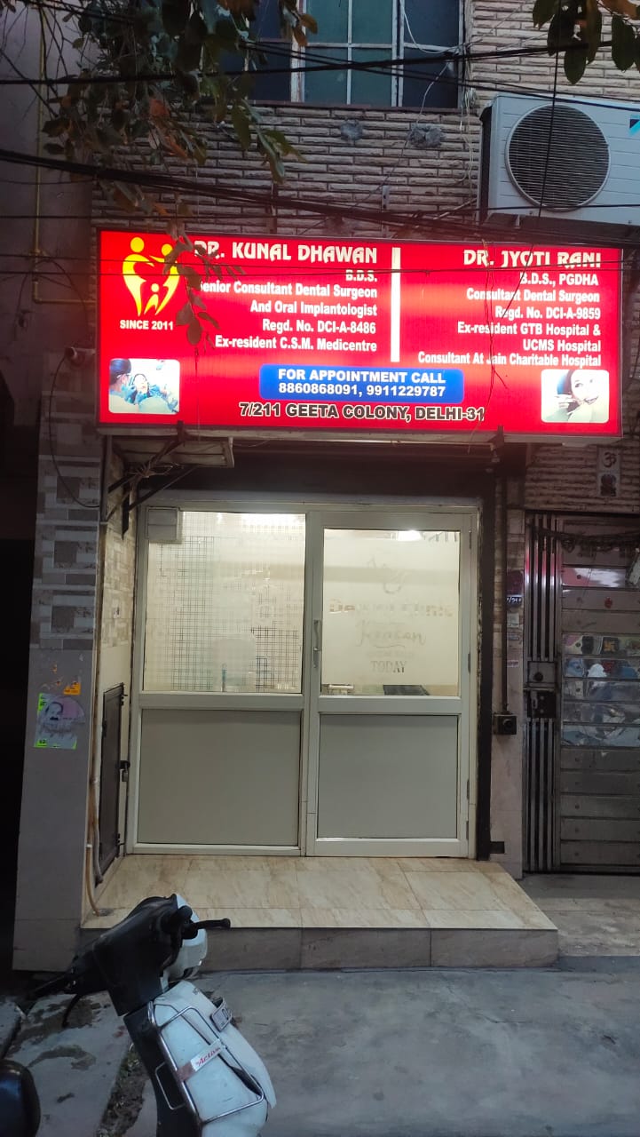 clinic-photo