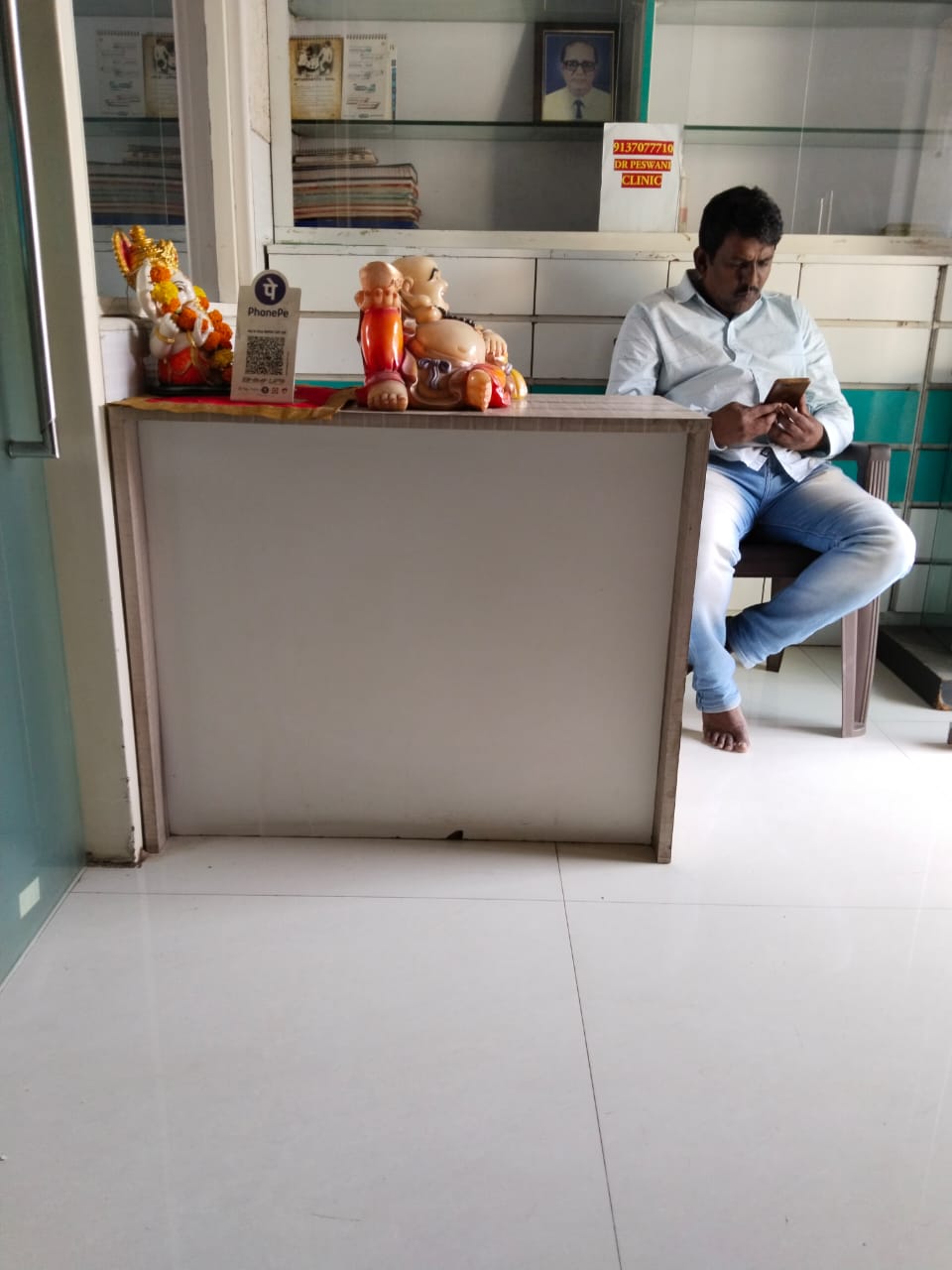 clinic-photo