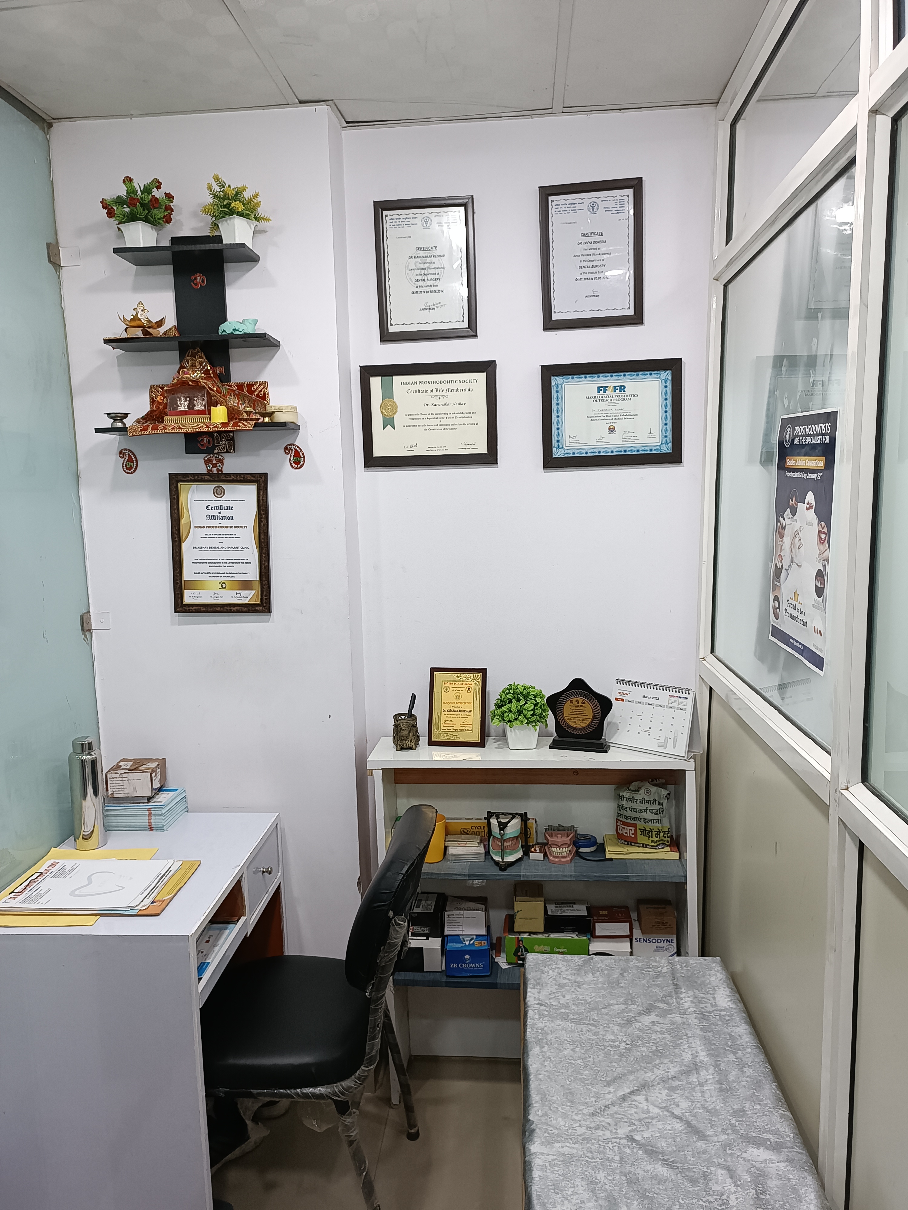 clinic-photo