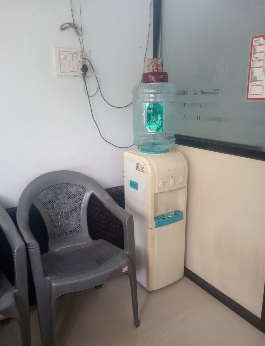 clinic-photo