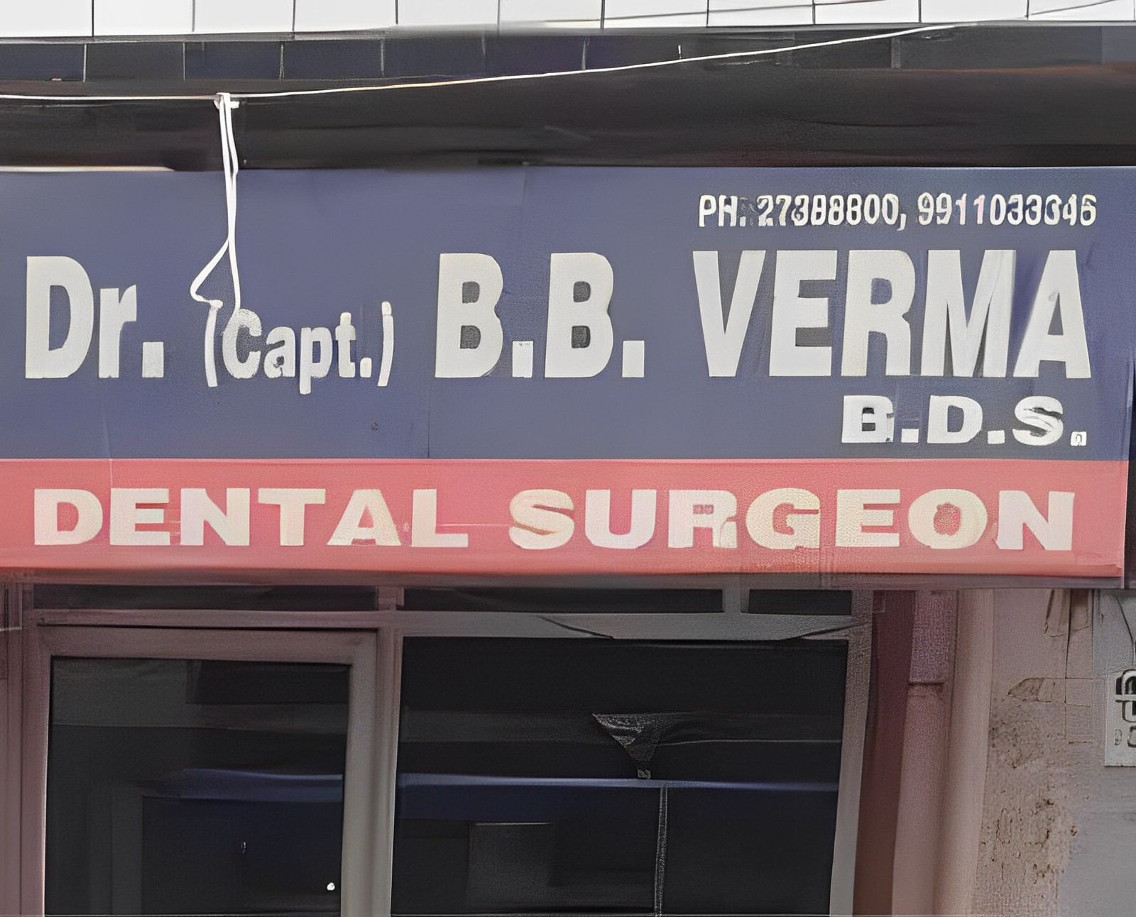 clinic-photo