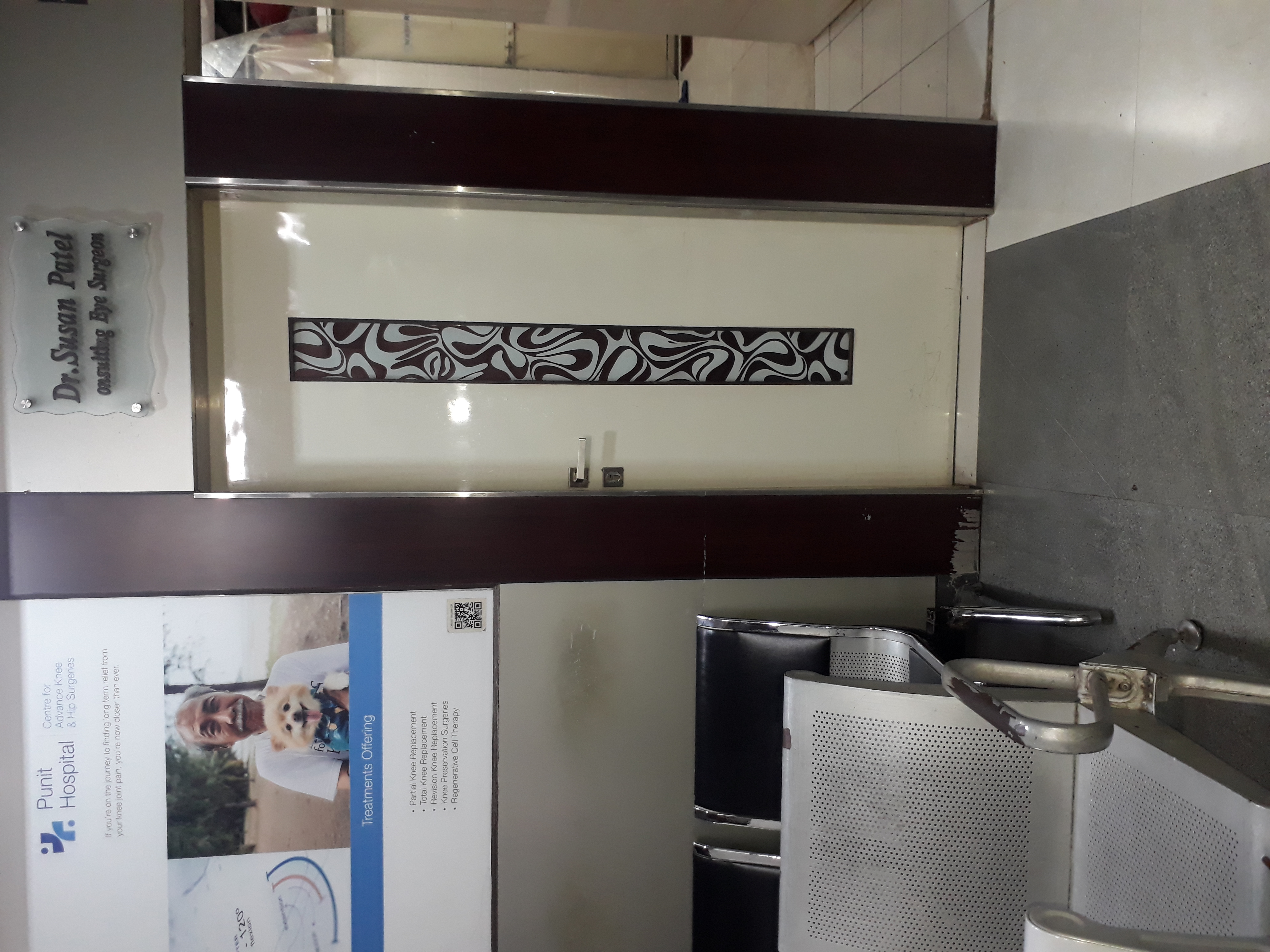 clinic-photo