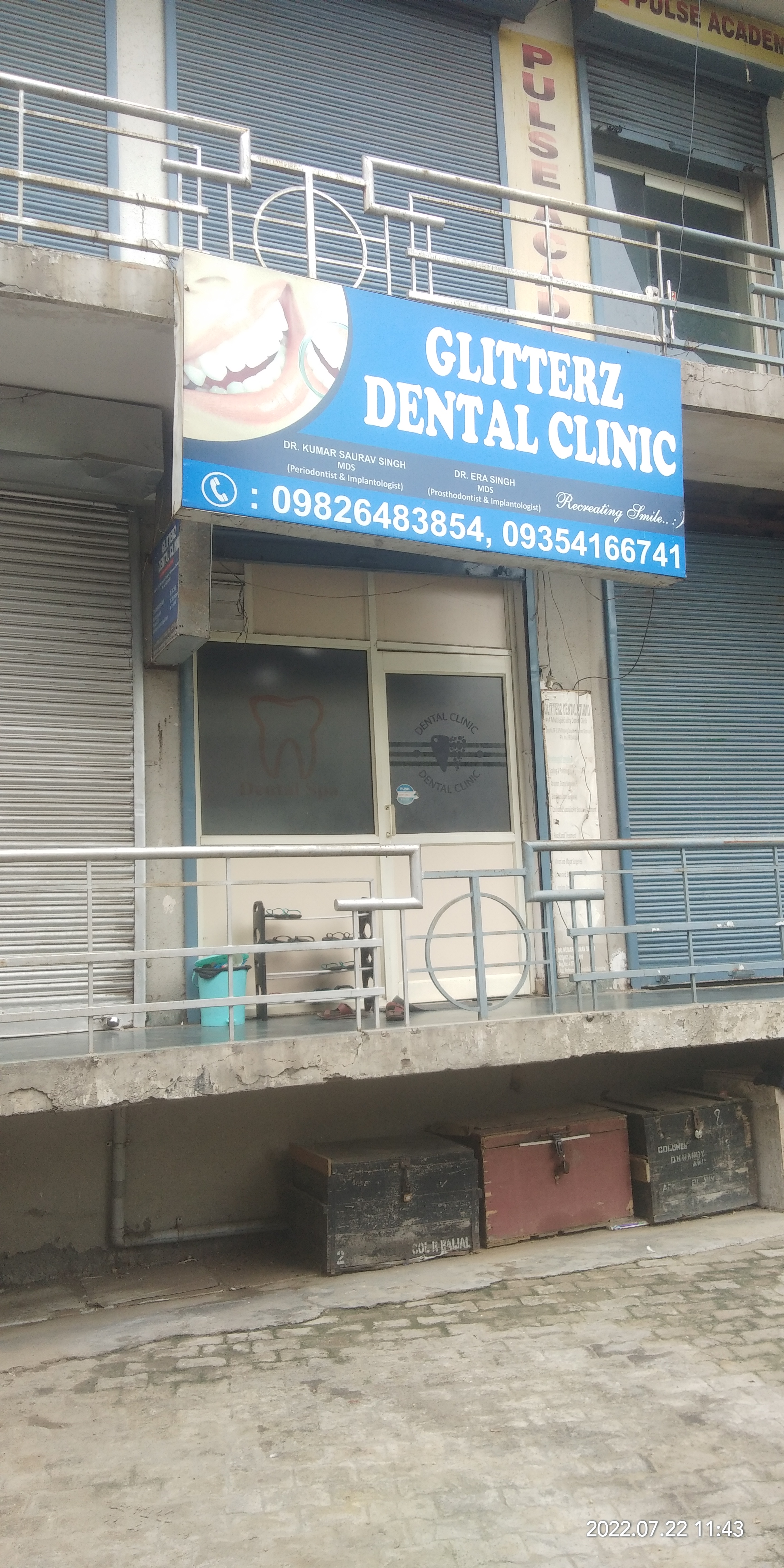 clinic-photo