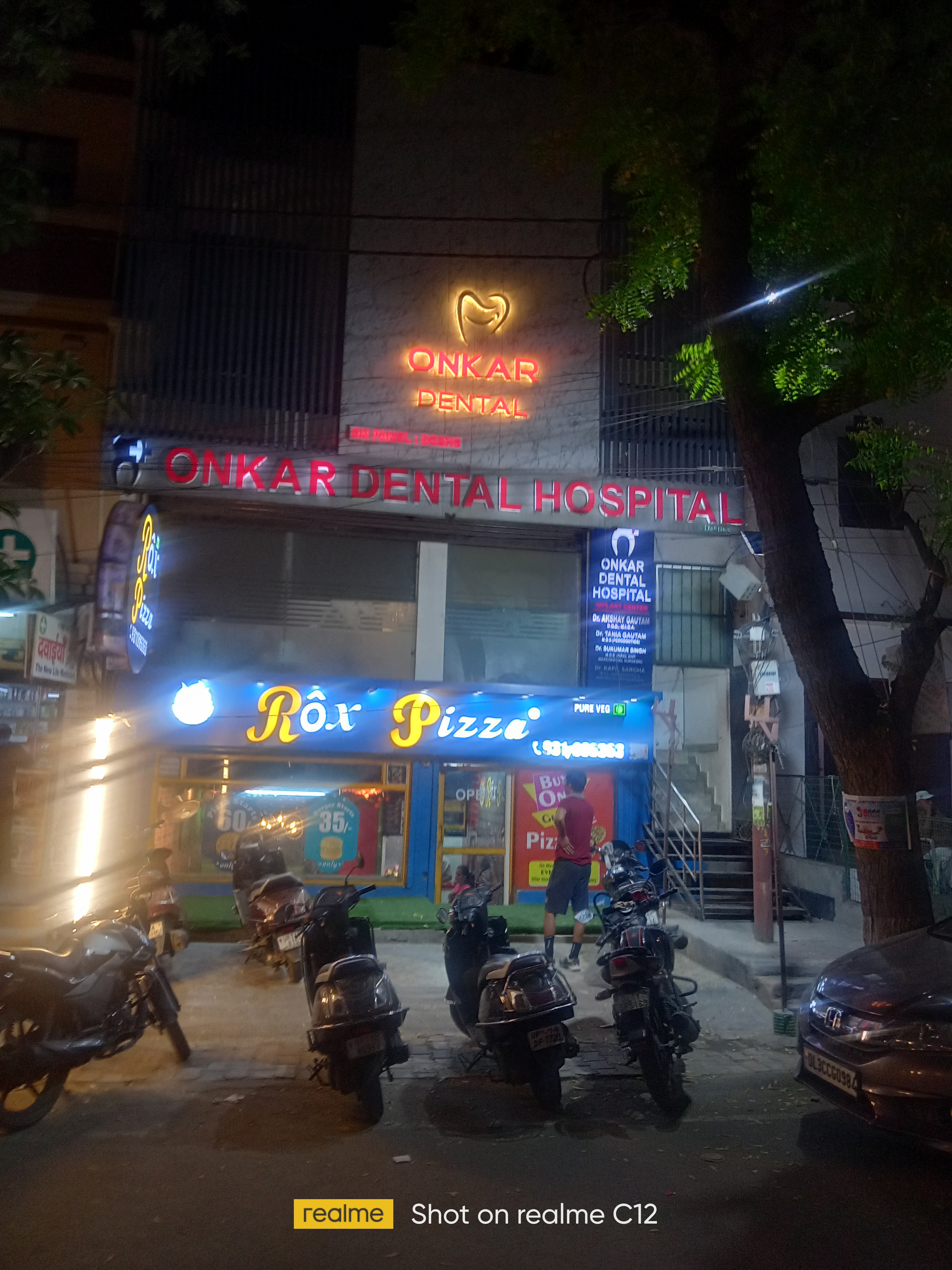 clinic-photo