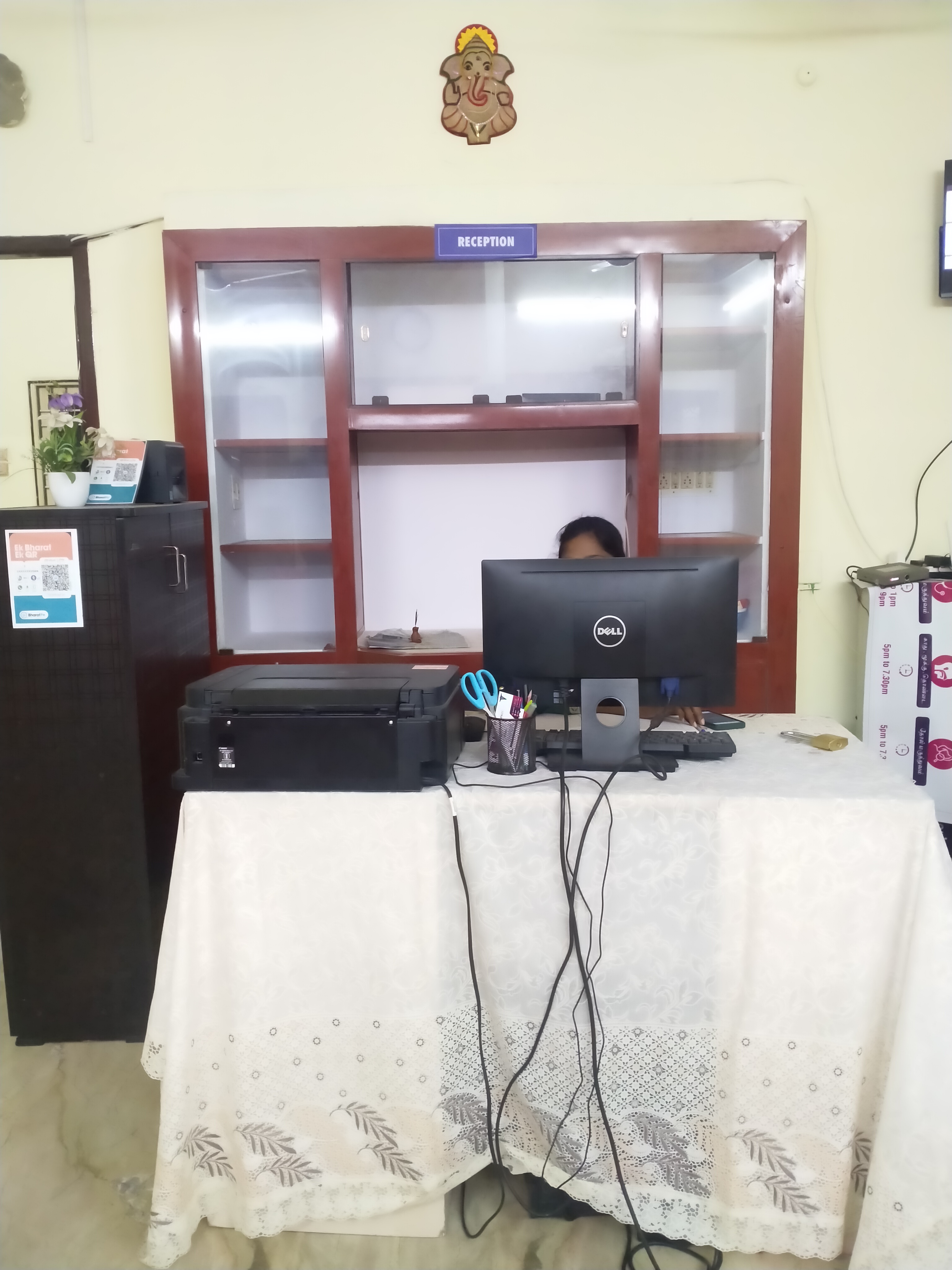 clinic-photo