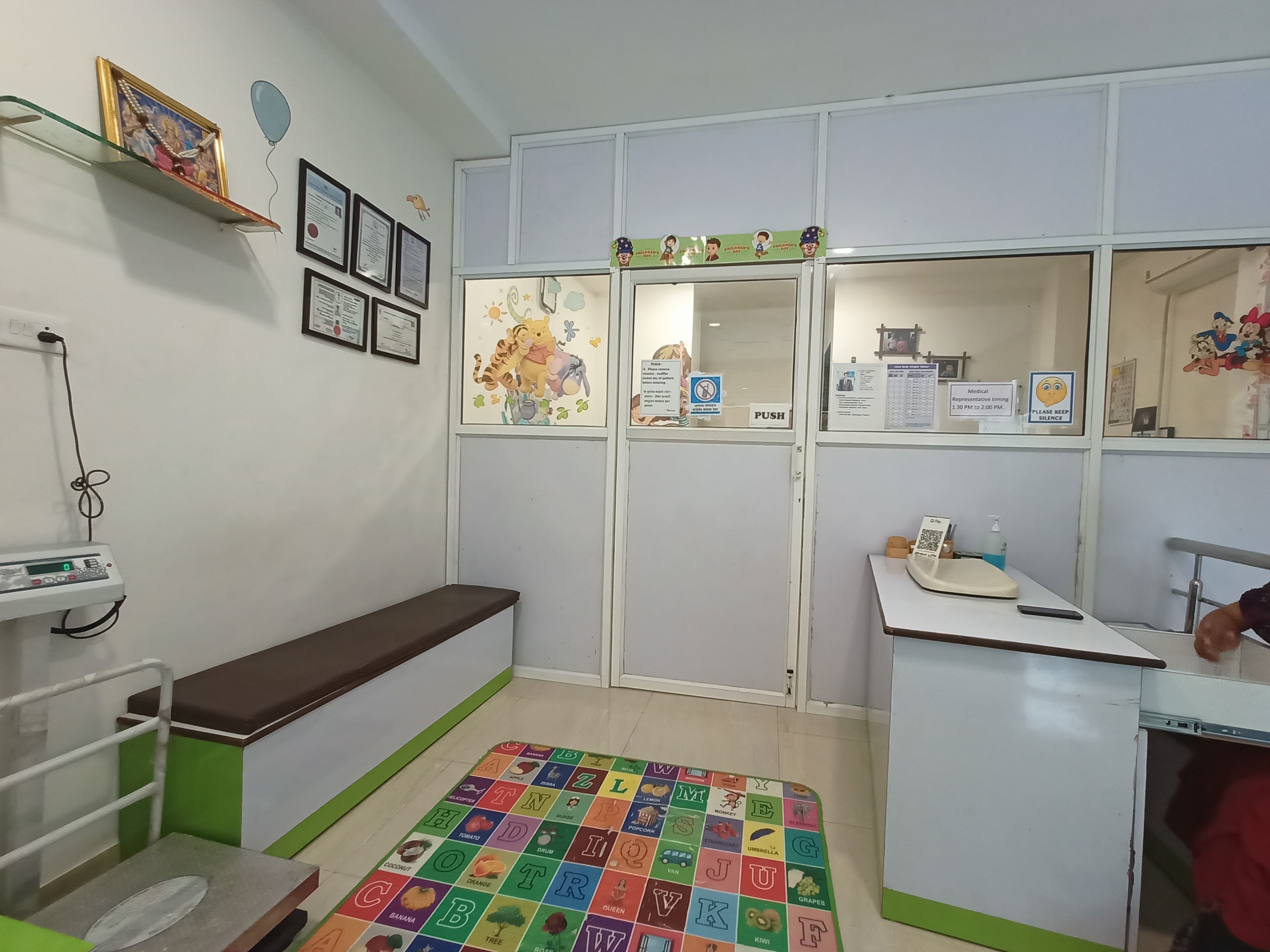 clinic-photo