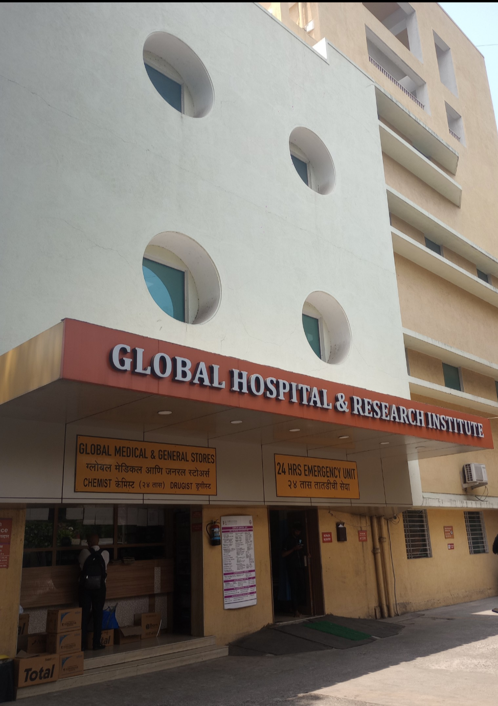 clinic-photo