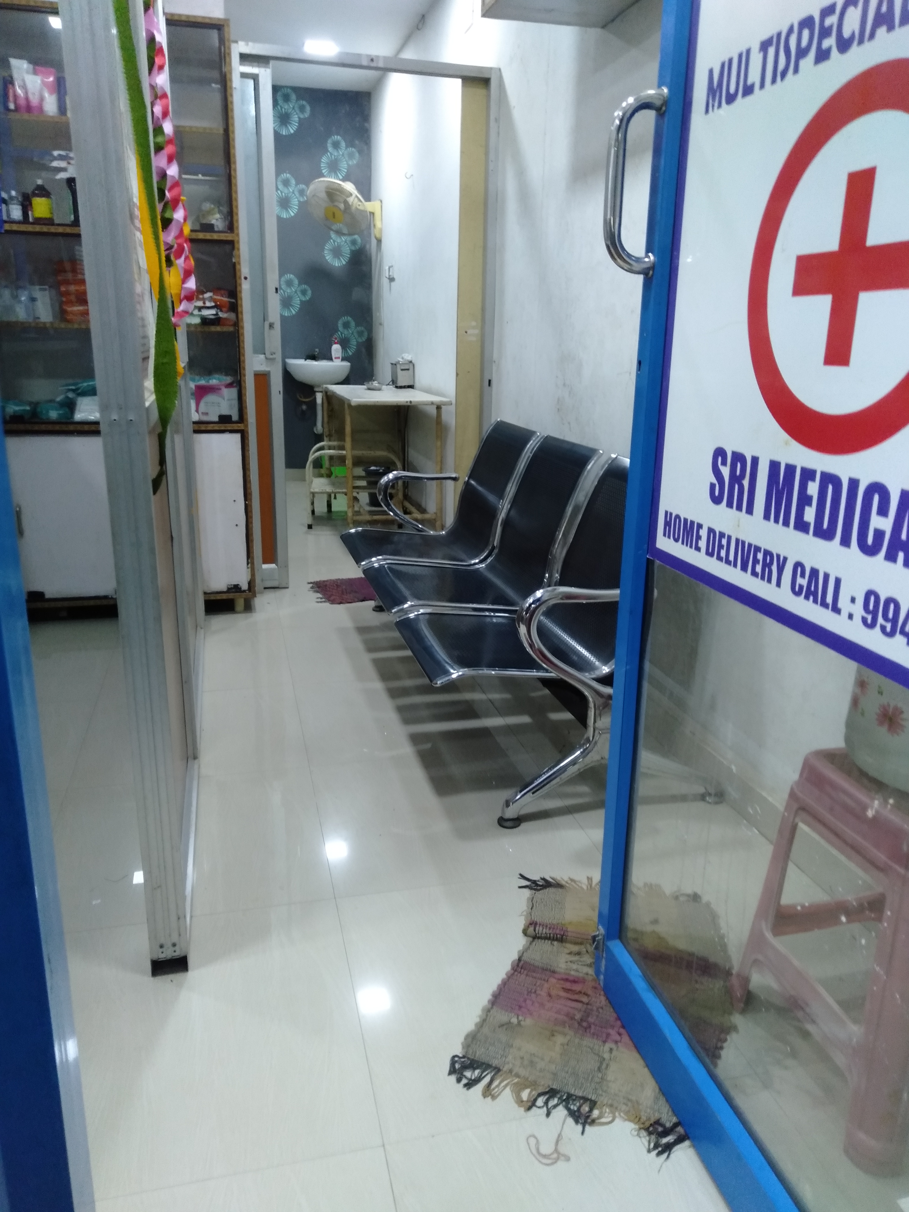 clinic-photo