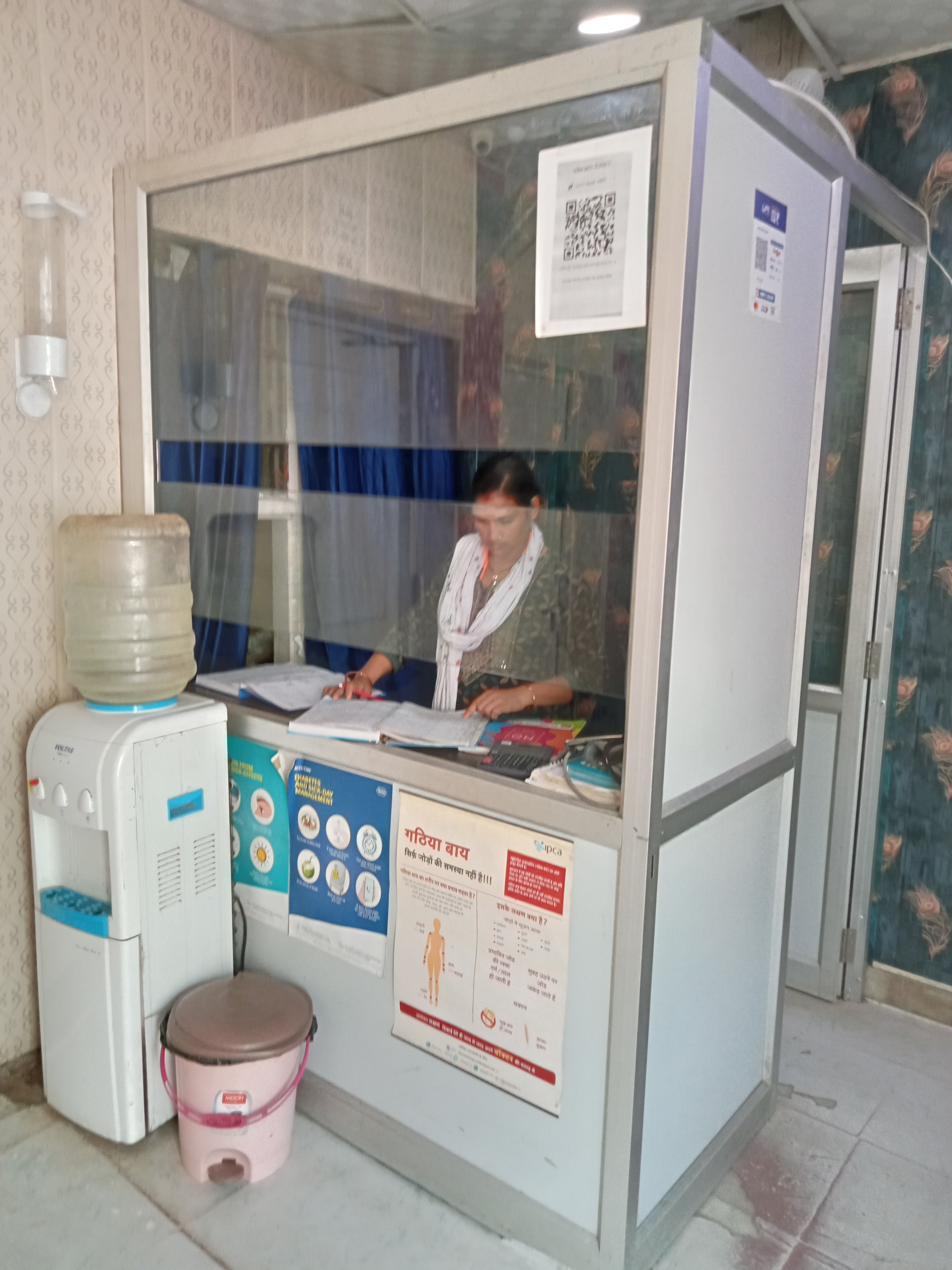 clinic-photo