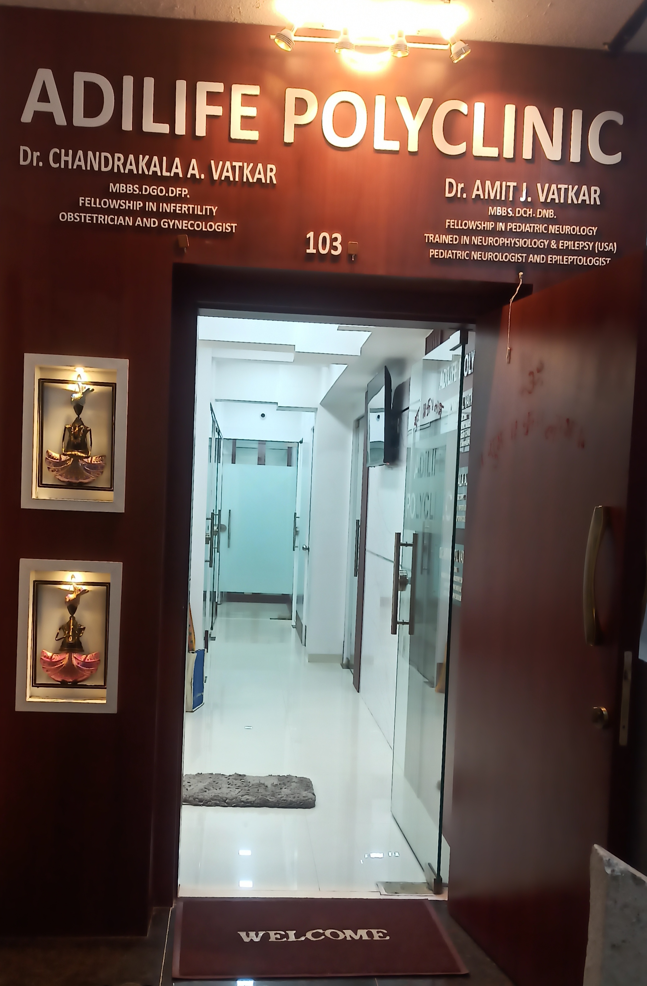 clinic-photo