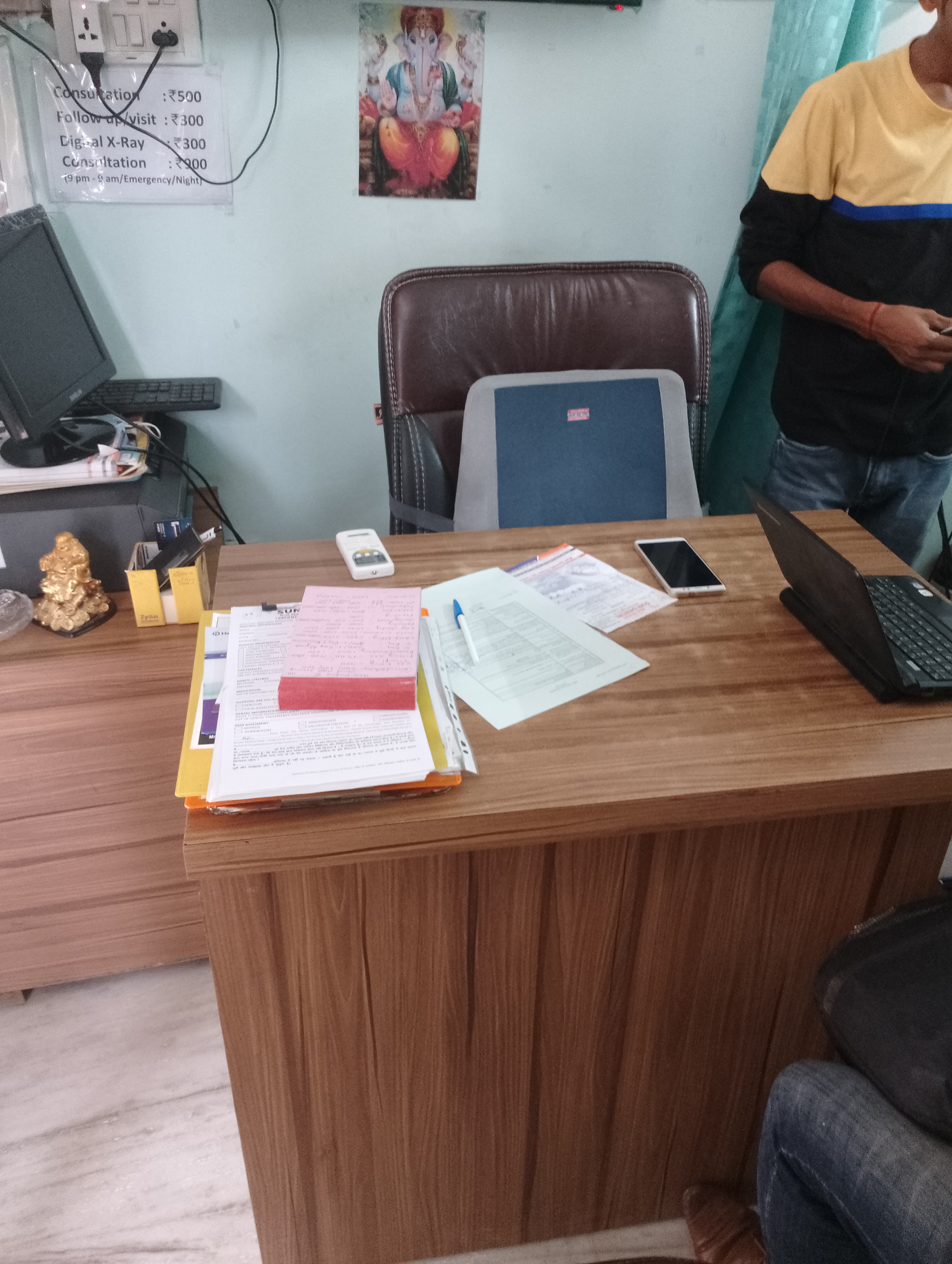 clinic-photo
