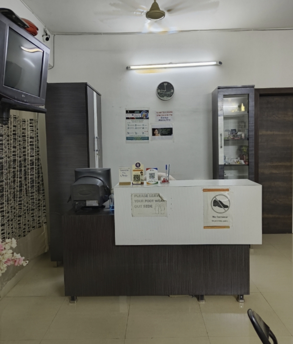 clinic-photo