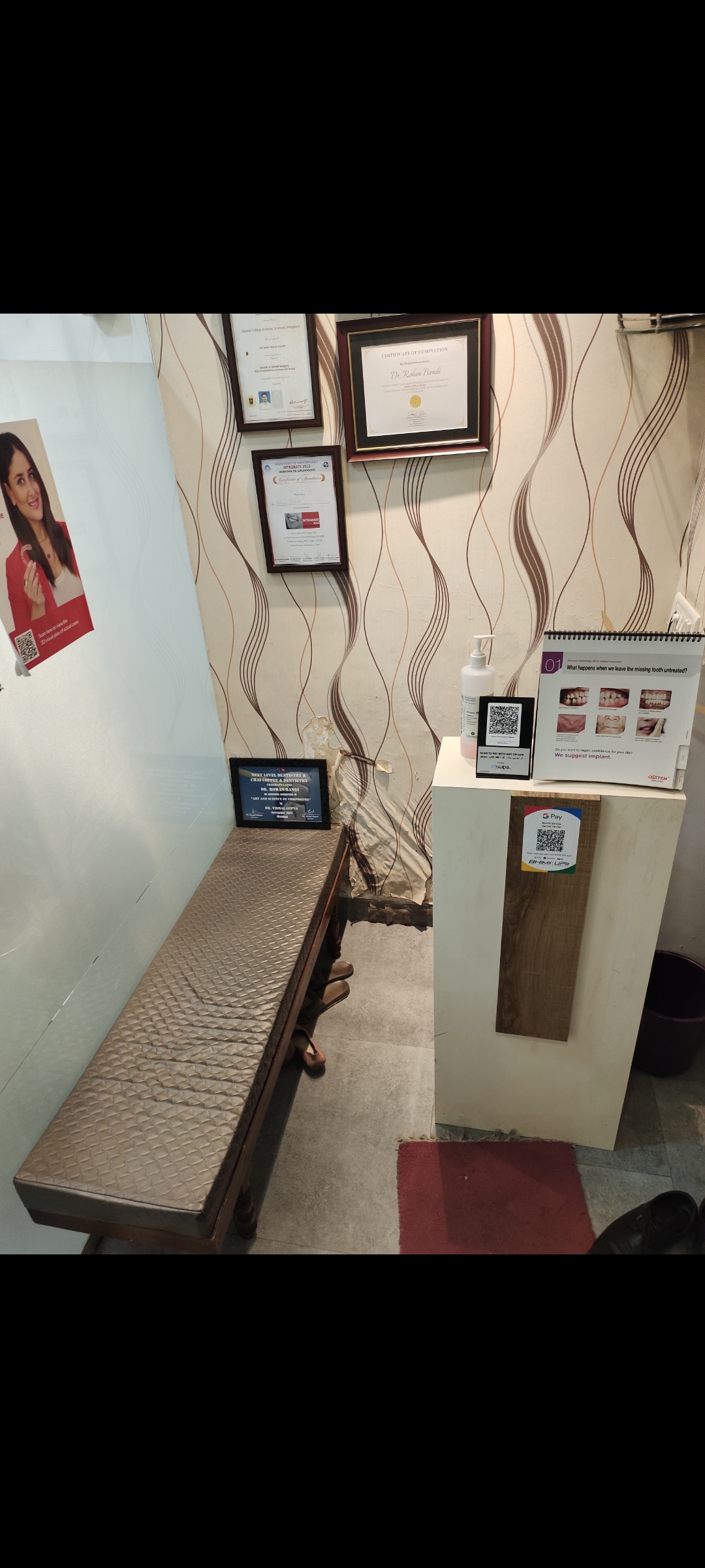 clinic-photo