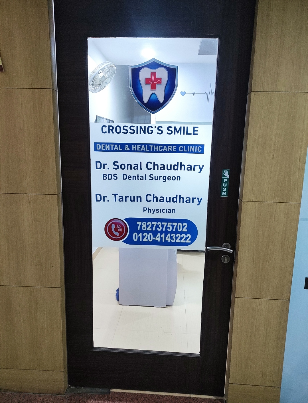 clinic-photo