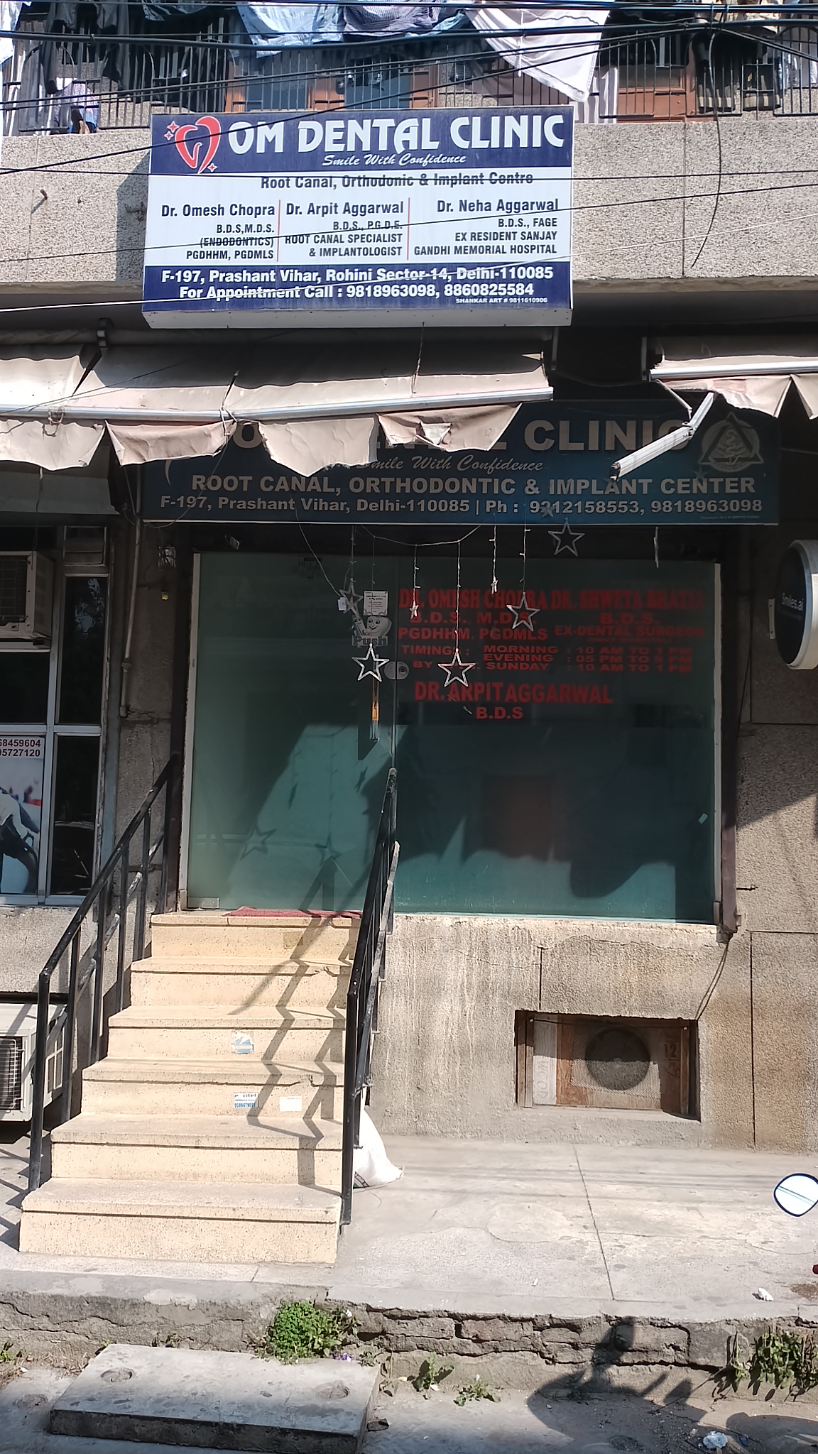 clinic-photo