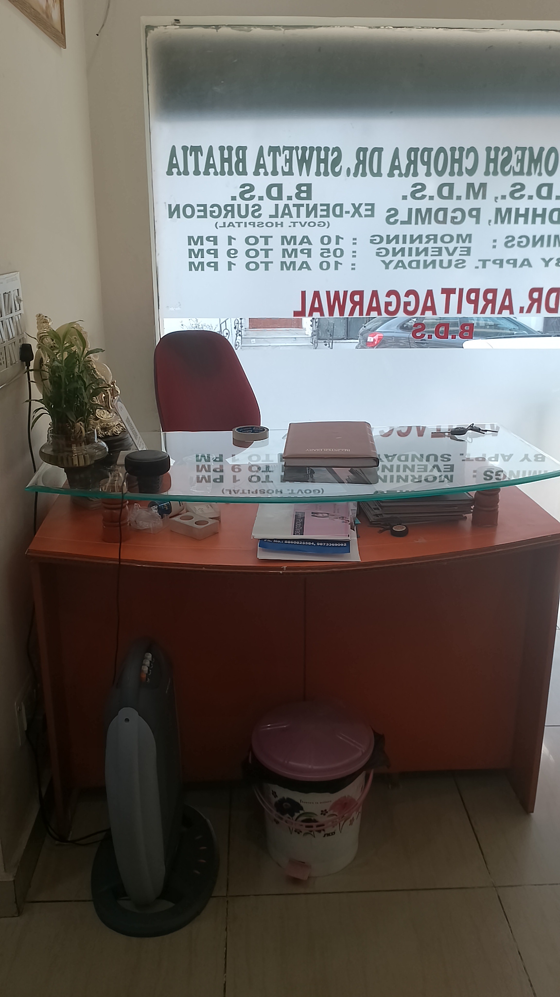 clinic-photo