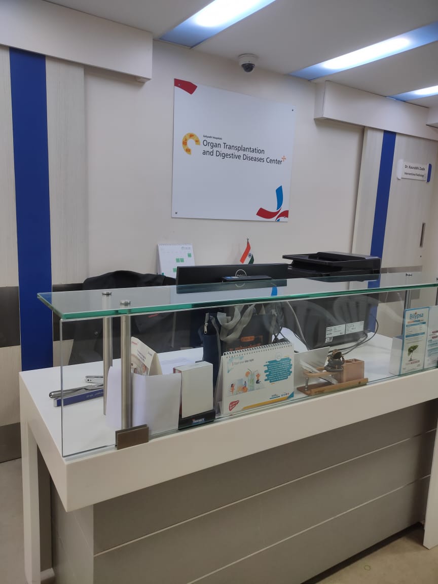 clinic-photo