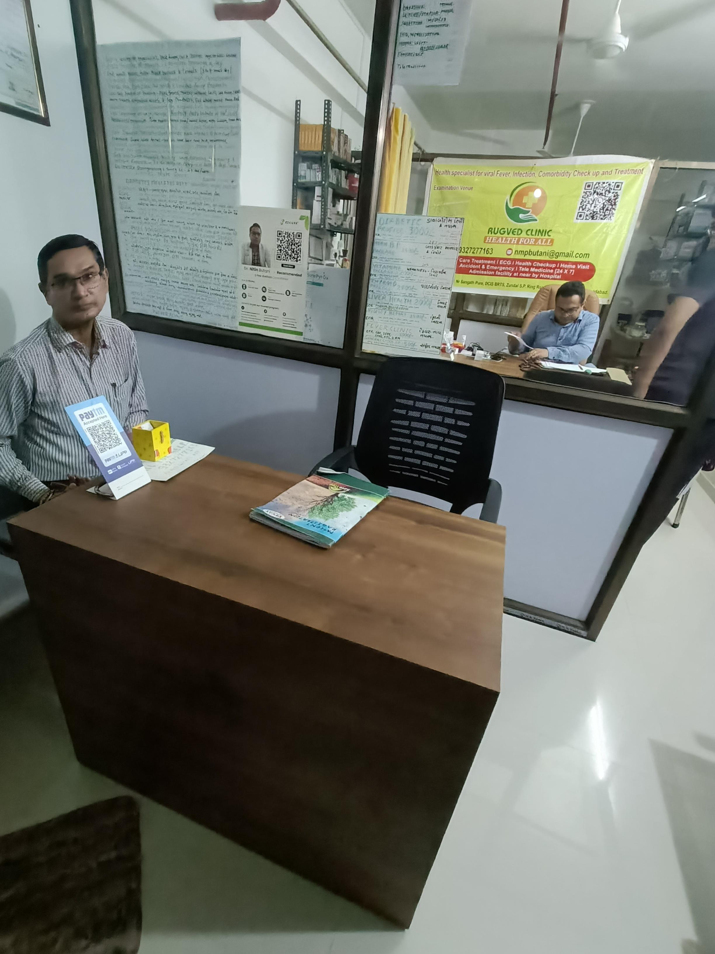 clinic-photo