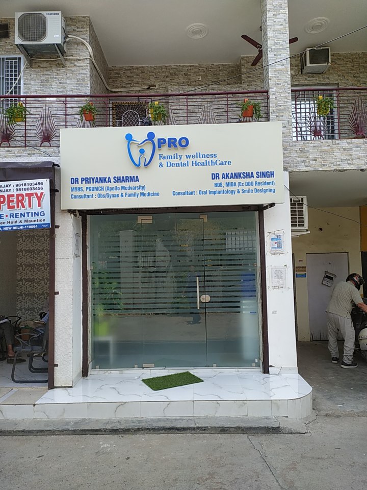 clinic-photo