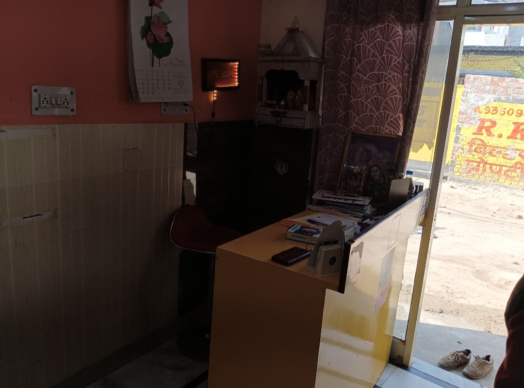 clinic-photo
