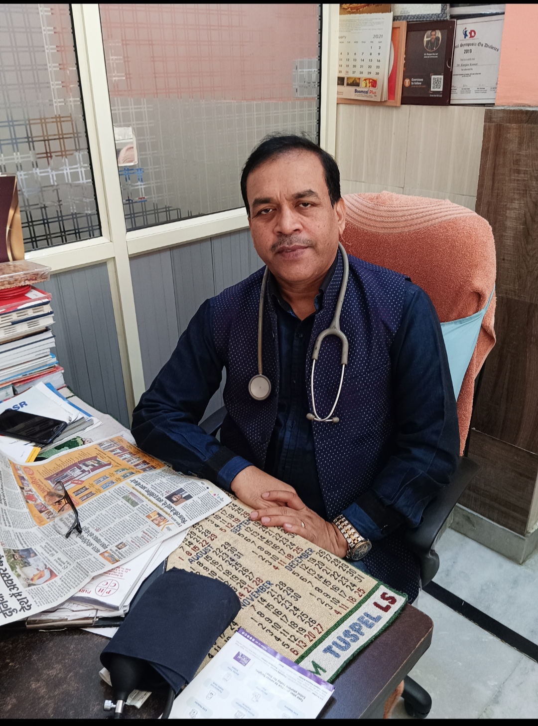 clinic-photo