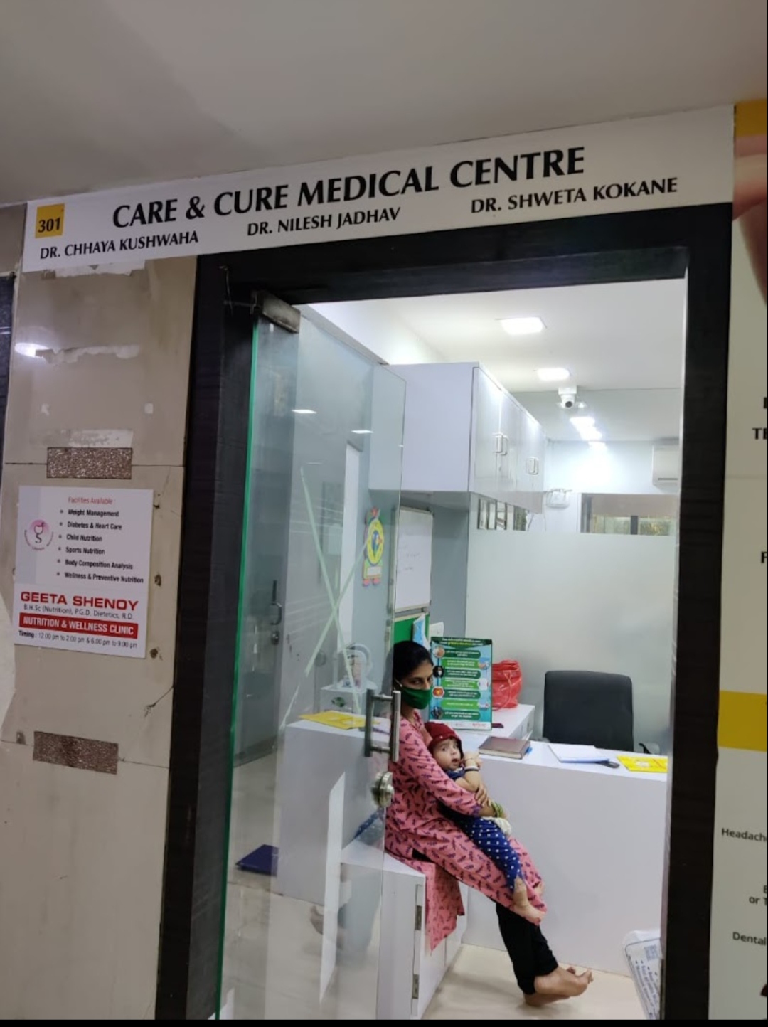 clinic-photo