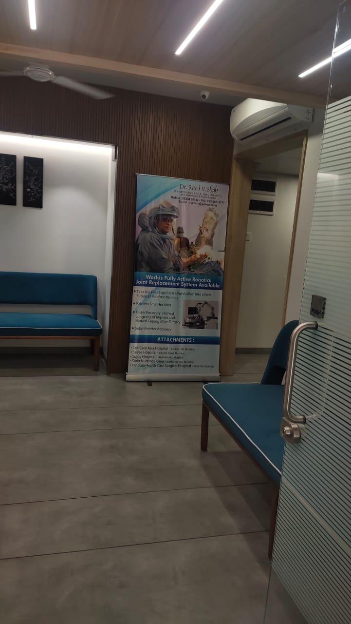 clinic-photo